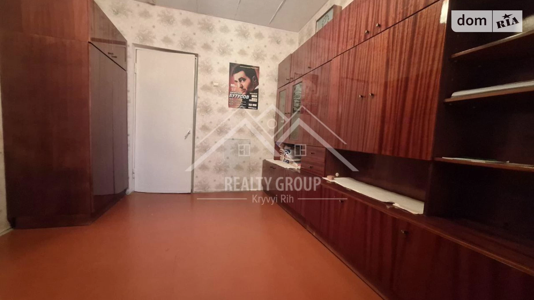 Продається 3-кімнатна квартира 62.8 кв. м у Кривому Розі, вул. Донецька - фото 5