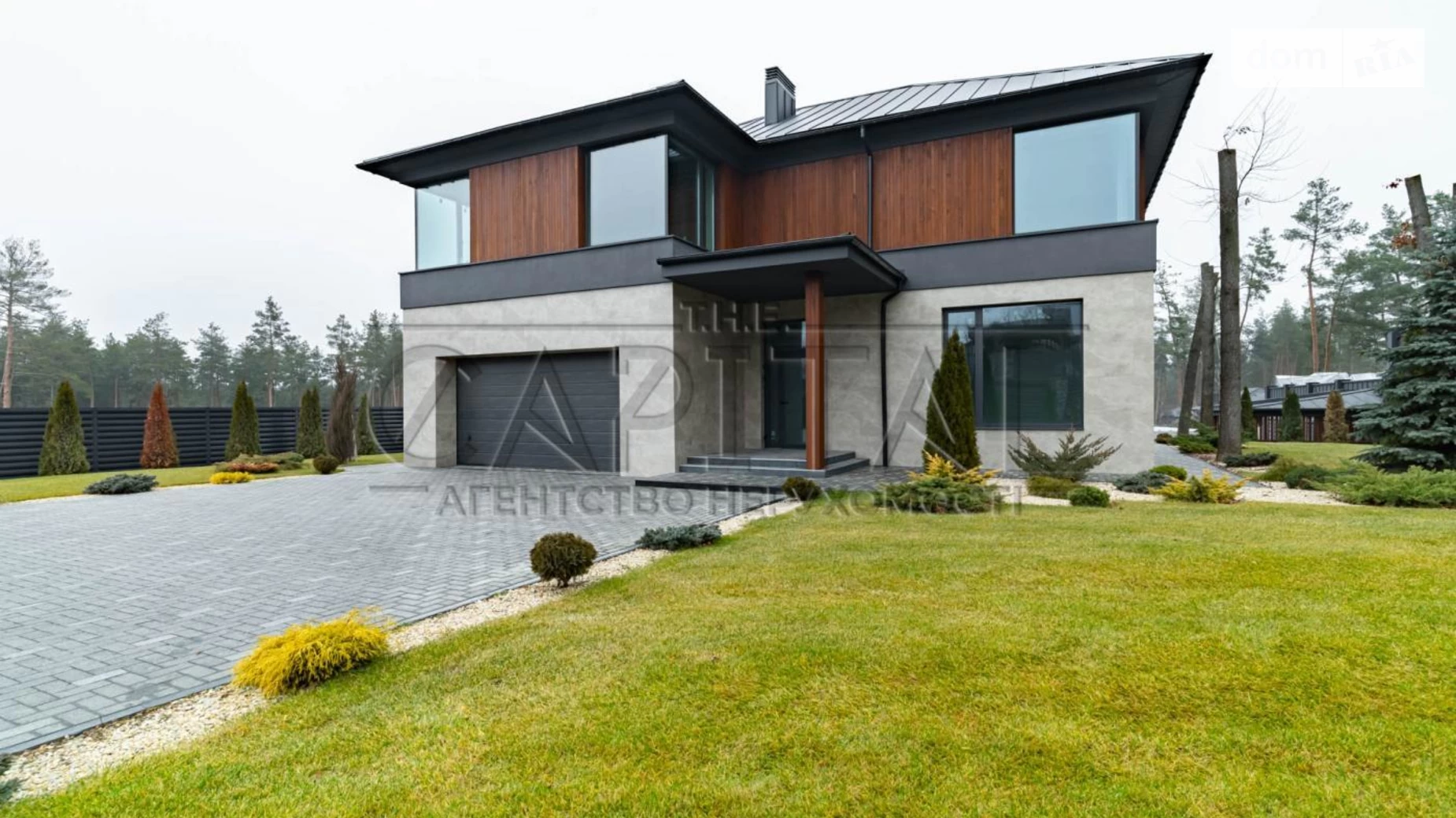 ул. Апрельская Ходосовка (Обуховский), цена: 650000 $ - фото 3