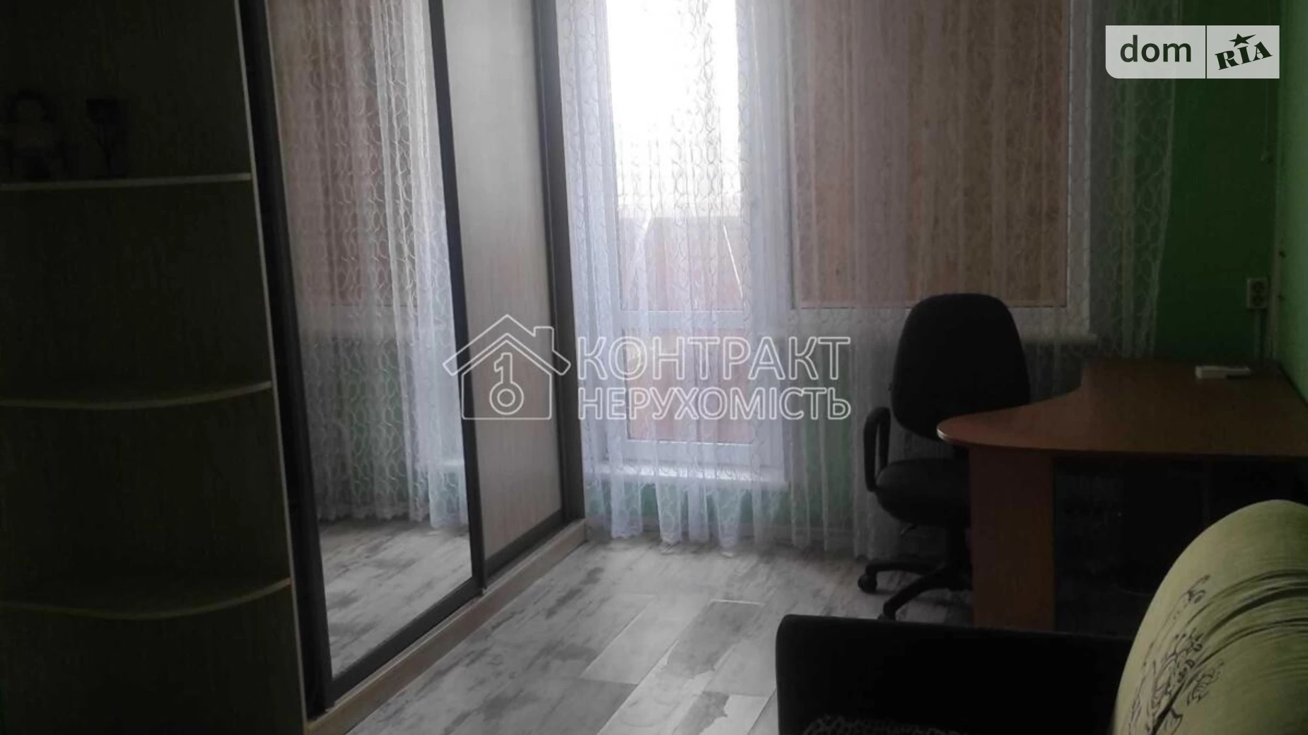 Продається 1-кімнатна квартира 33 кв. м у Харкові, вул. Академіка Барабашова - фото 3