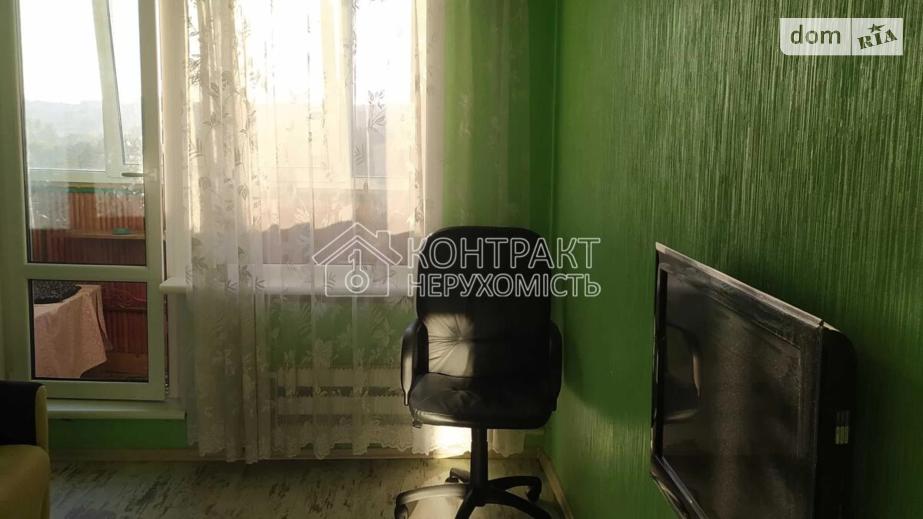 Продається 1-кімнатна квартира 33 кв. м у Харкові, вул. Академіка Барабашова - фото 4