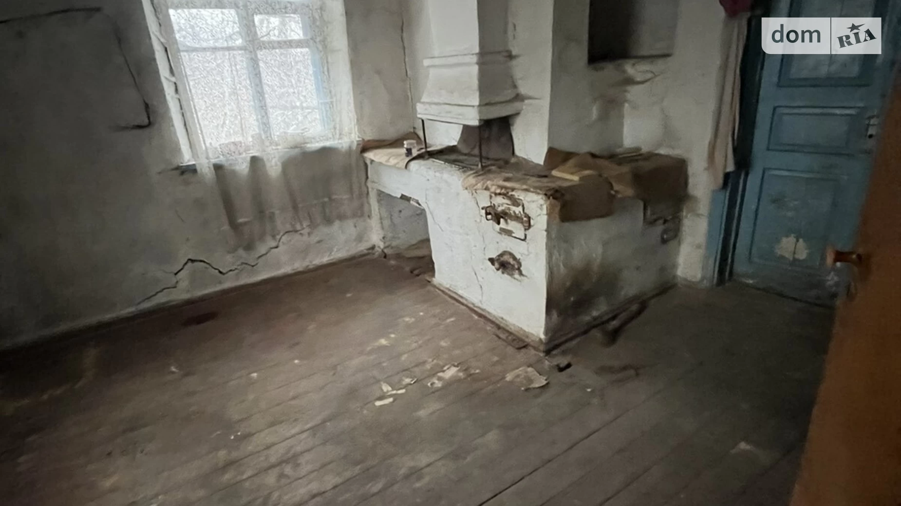Продается одноэтажный дом 73 кв. м с садом, цена: 20000 $ - фото 4