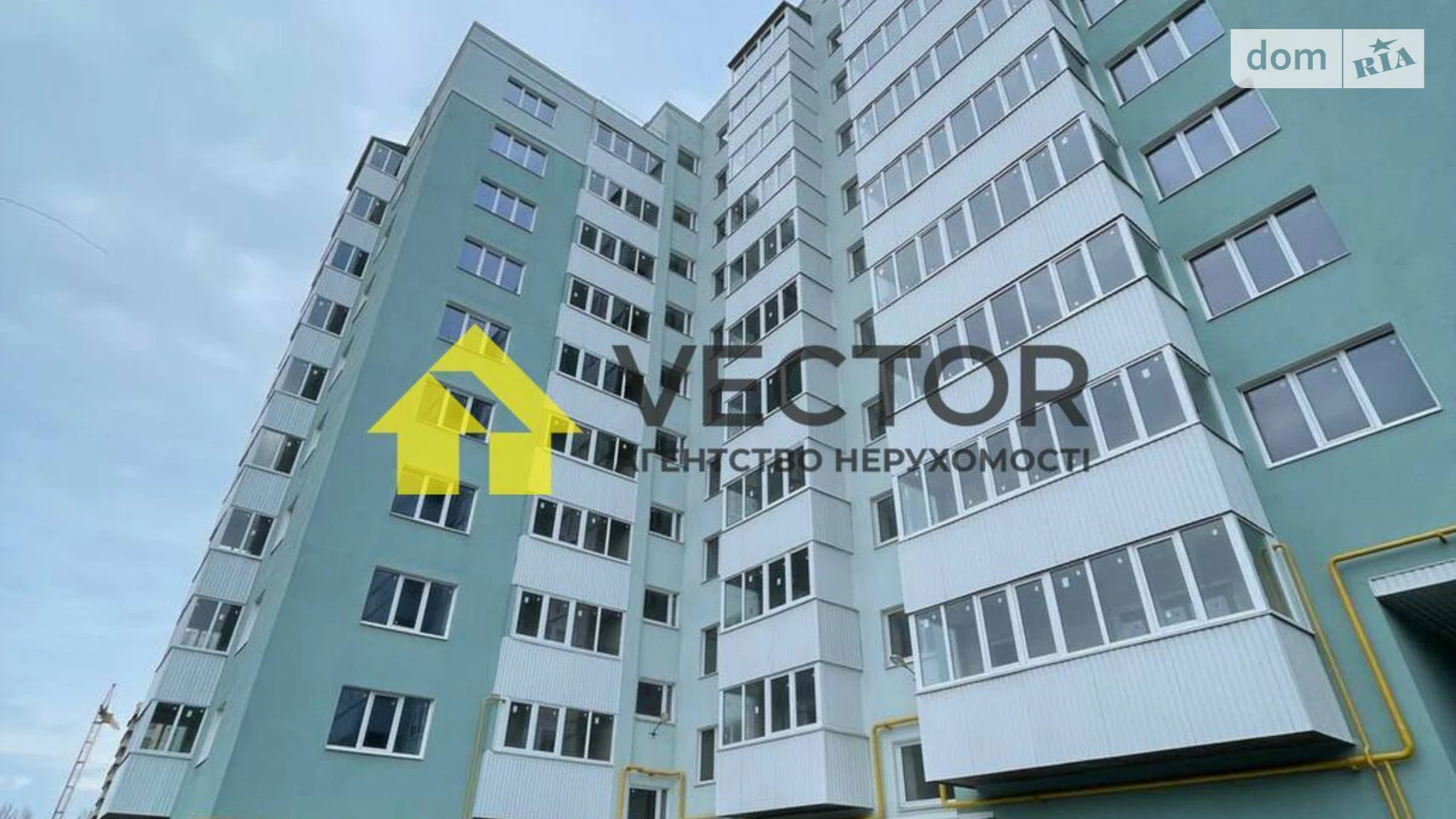 Продается 1-комнатная квартира 40 кв. м в Полтаве, ул. Олександра Оксанченка(Степного Фронта), 20 - фото 3