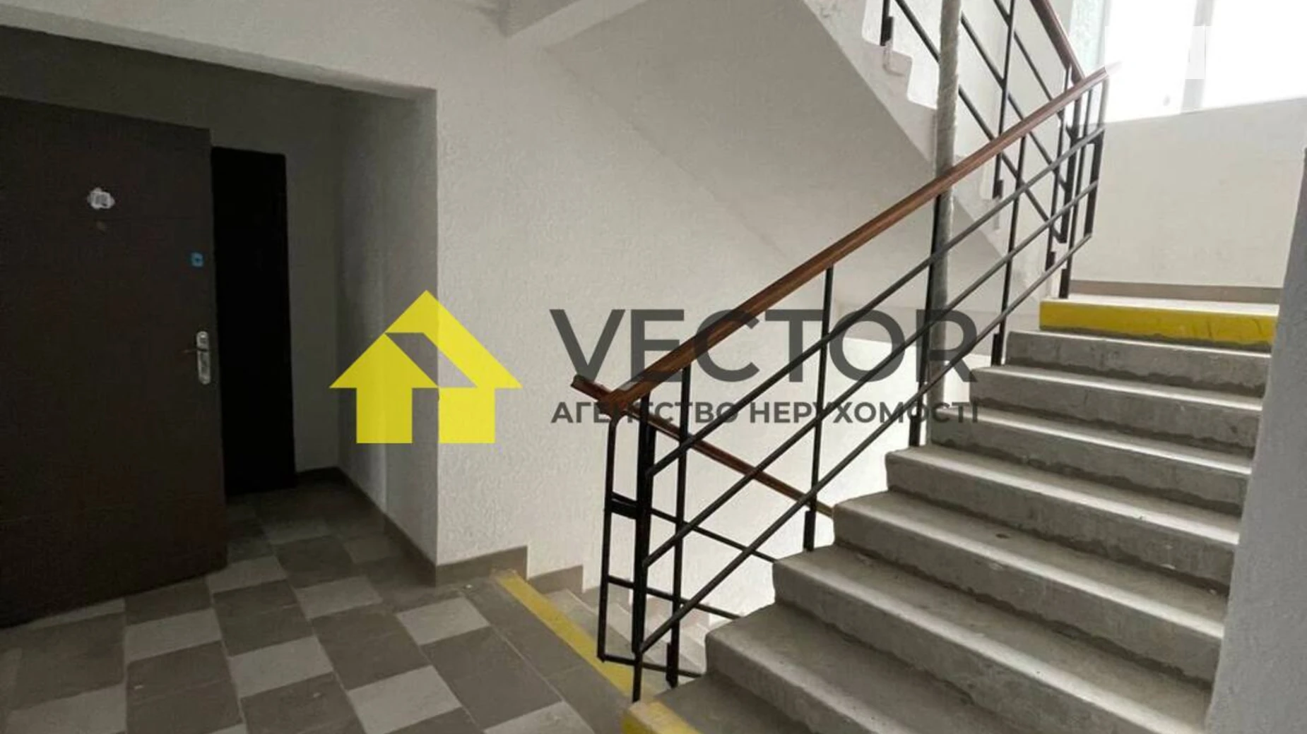 Продается 1-комнатная квартира 40 кв. м в Полтаве, ул. Олександра Оксанченка(Степного Фронта), 20 - фото 5