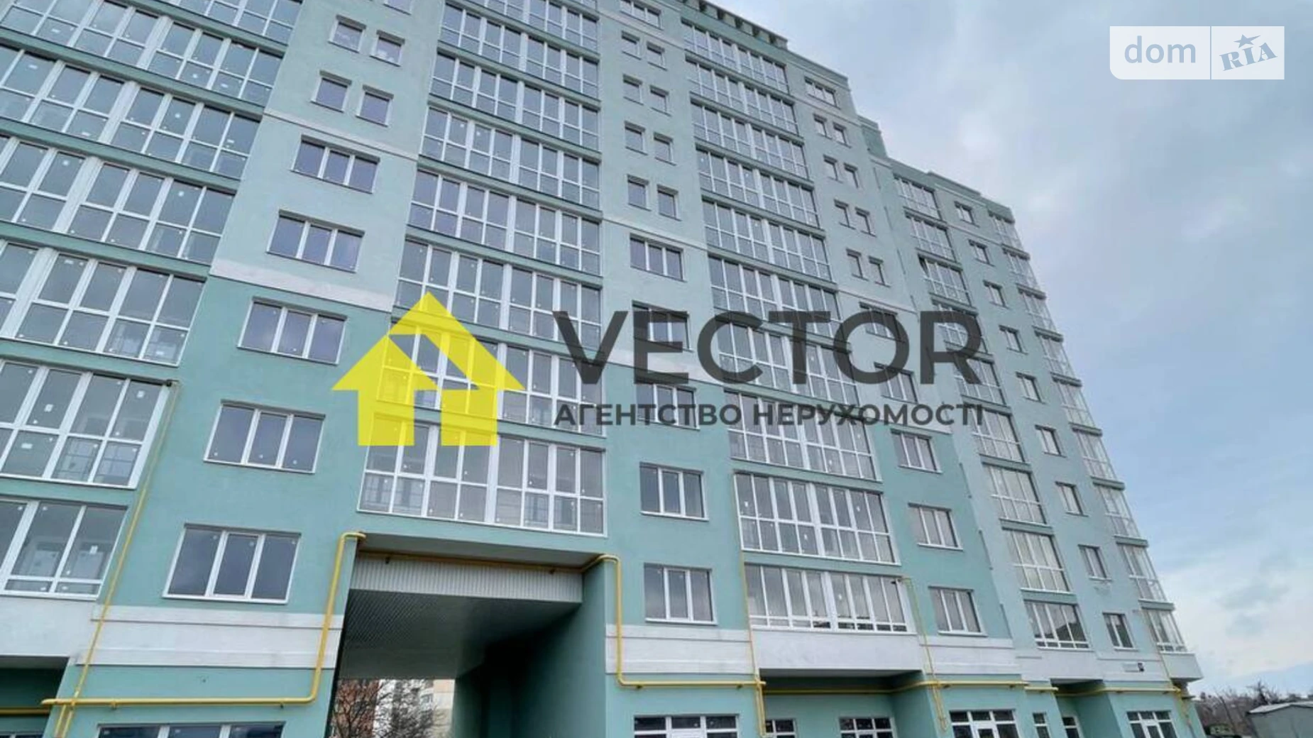 Продается 1-комнатная квартира 40 кв. м в Полтаве, ул. Олександра Оксанченка(Степного Фронта), 20 - фото 2