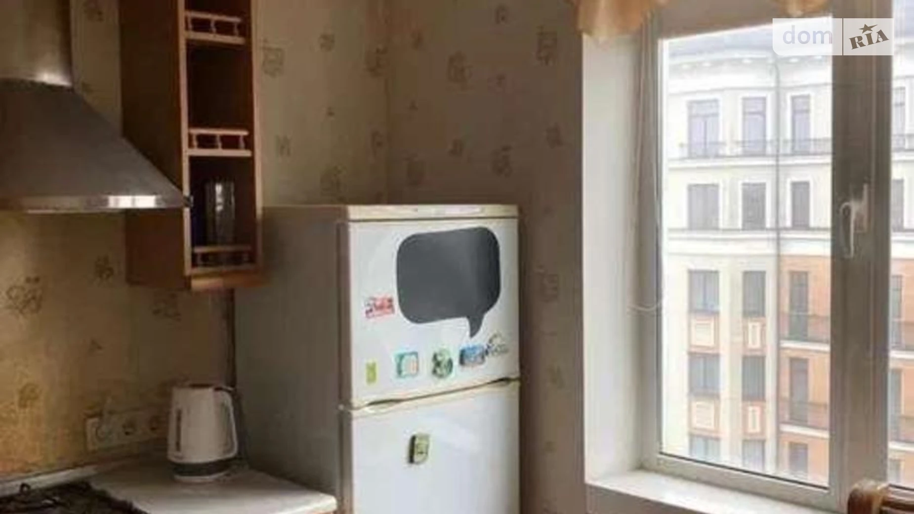 Продается 2-комнатная квартира 53.3 кв. м в Харькове, ул. Авиационная - фото 4