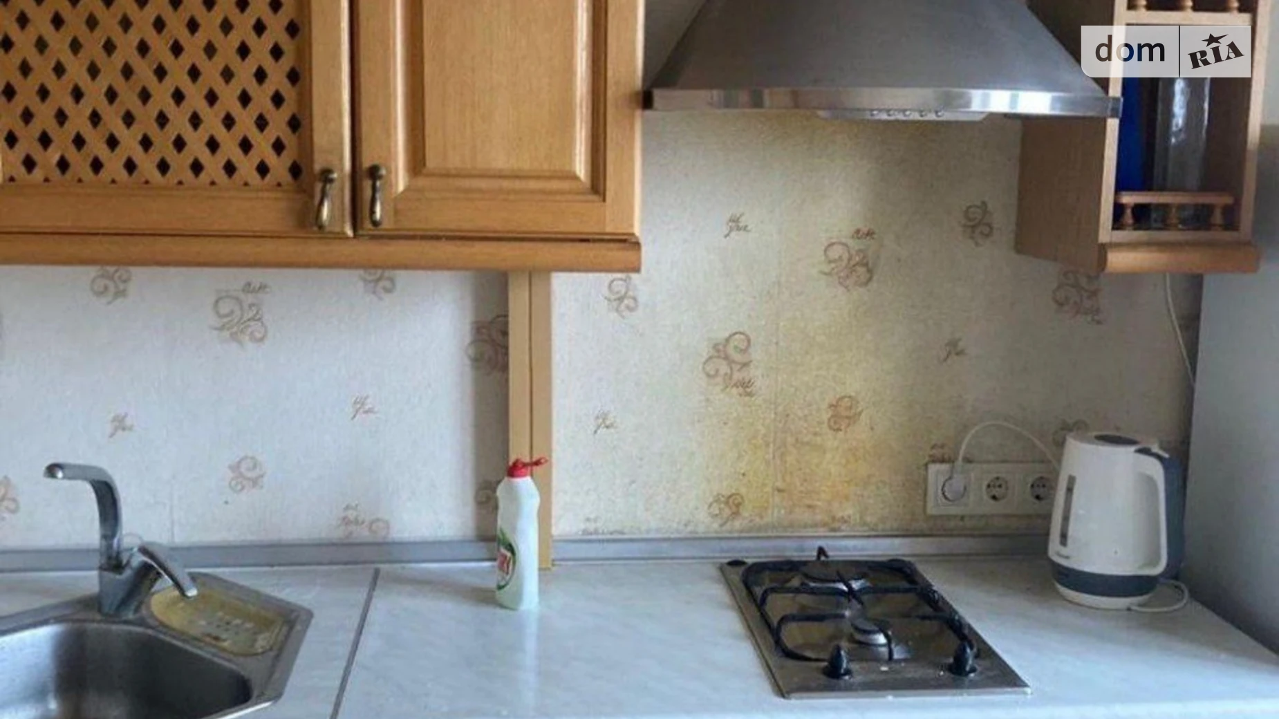 Продается 2-комнатная квартира 53.3 кв. м в Харькове, ул. Авиационная - фото 2