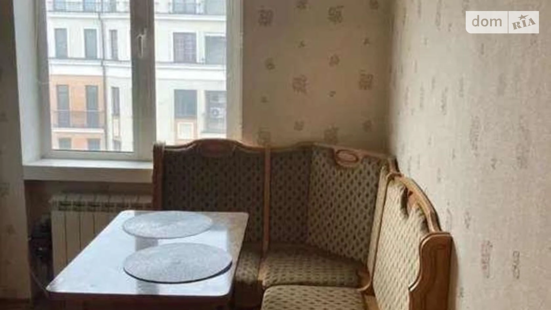 Продается 2-комнатная квартира 53.3 кв. м в Харькове, ул. Авиационная - фото 5