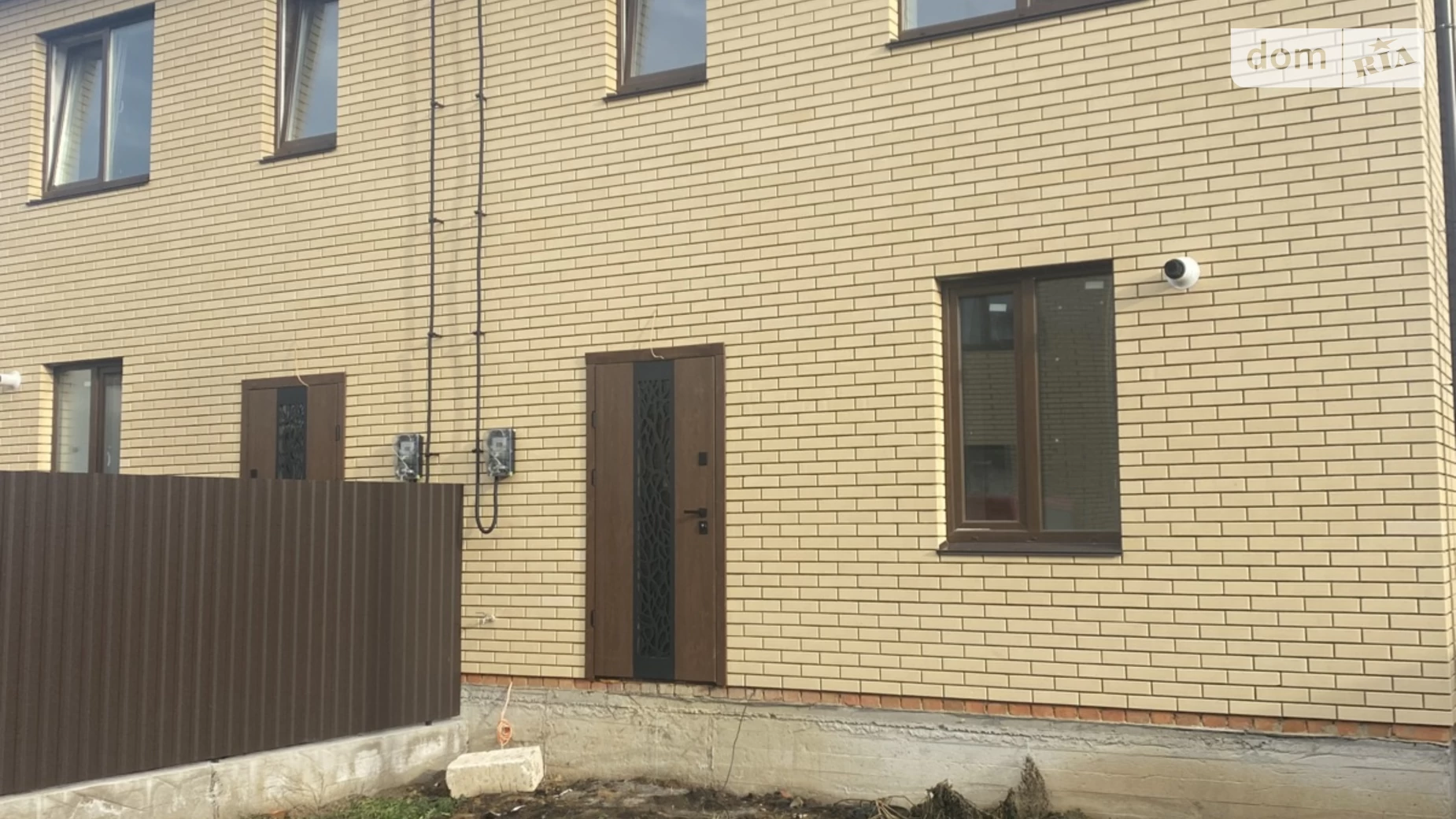 ул. Центральная(Мичурина) Агрономичное, цена: 52000 $ - фото 2