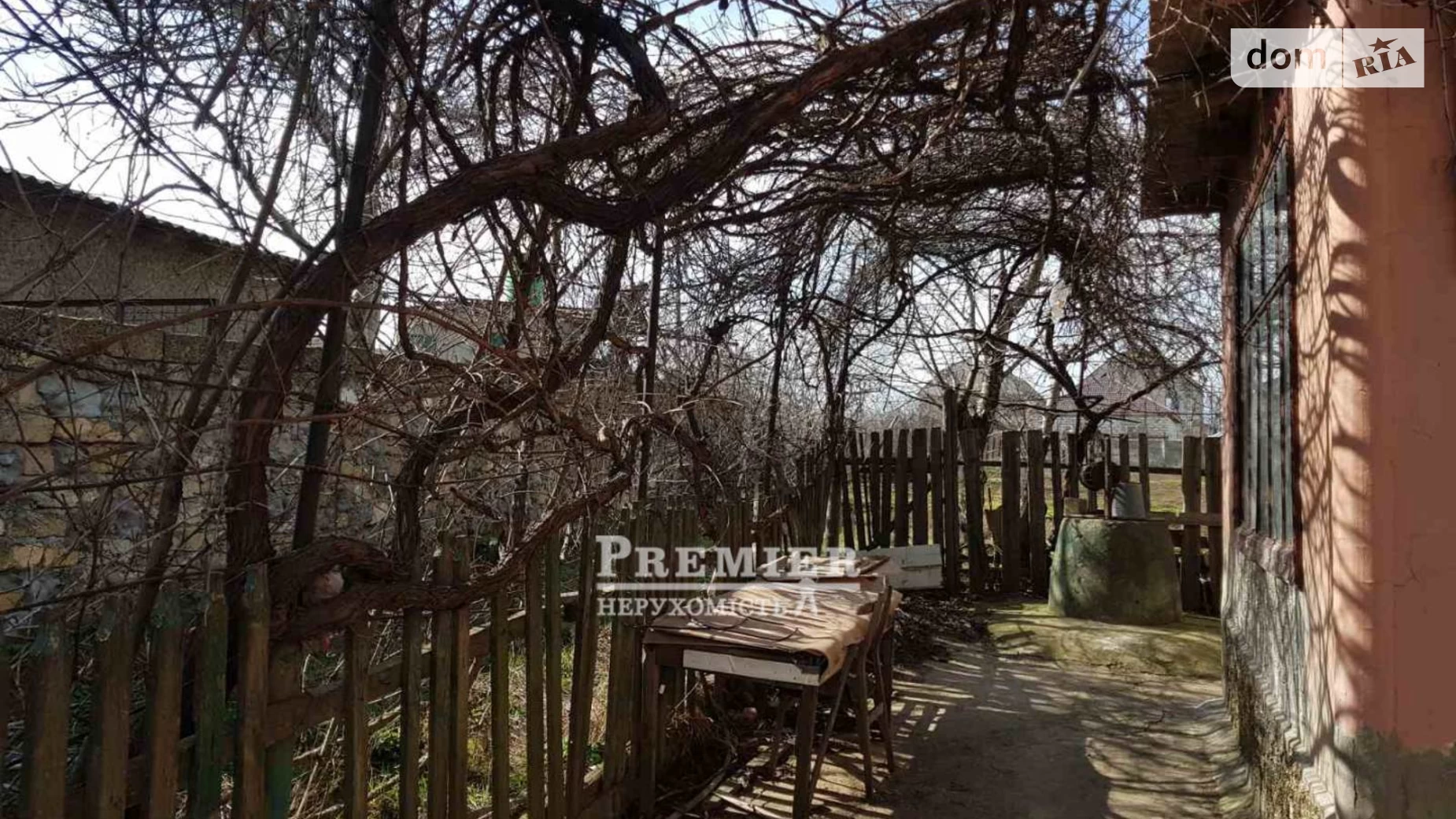 Продается одноэтажный дом 98 кв. м с мебелью, цена: 41500 $ - фото 4