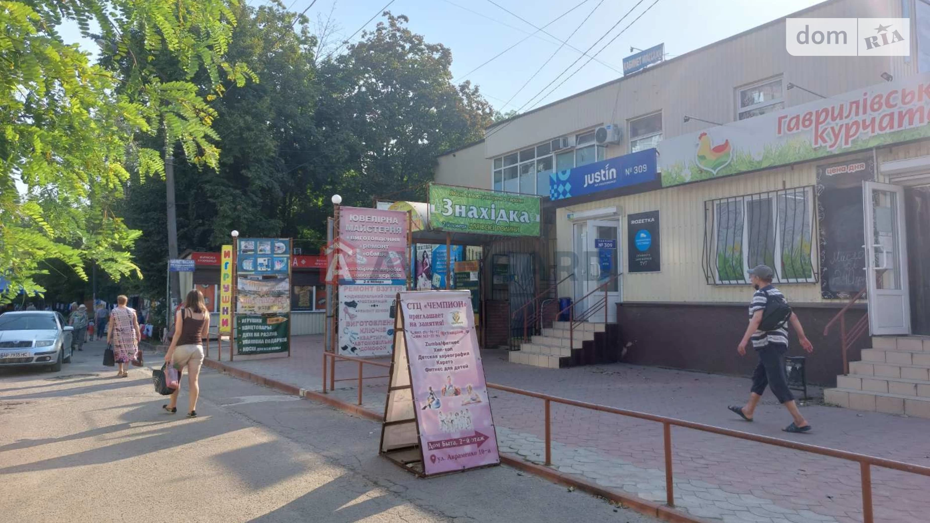 Сдается в аренду объект сферы услуг 36 кв. м в 2-этажном здании, цена: 3000 грн - фото 2
