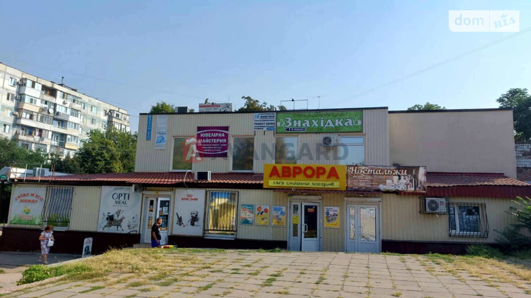 Сдается в аренду объект сферы услуг 36 кв. м в 2-этажном здании, цена: 3000 грн - фото 3