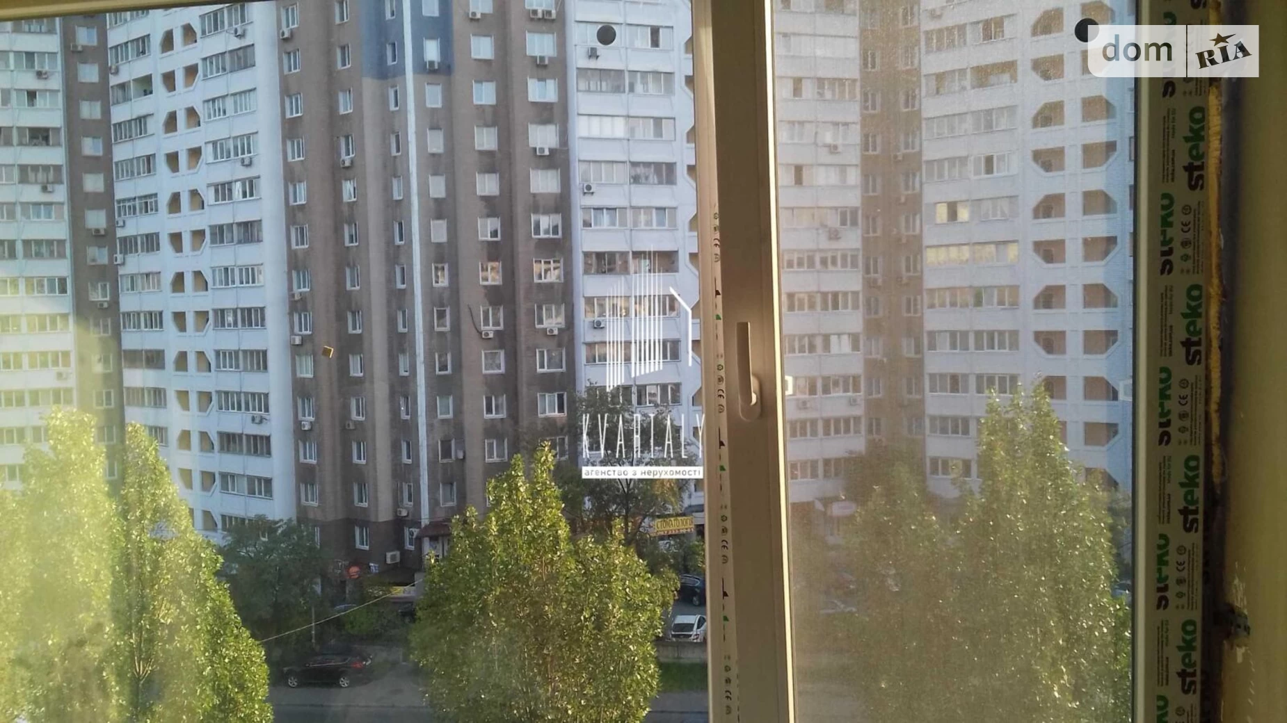 Продается 2-комнатная квартира 47 кв. м в Киеве, Харьковское шоссе, 21/3 - фото 2