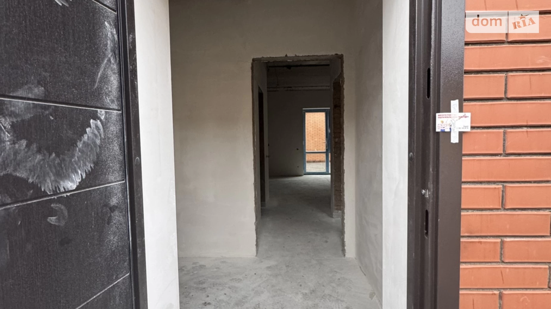 Агрономичное, цена: 66000 $ - фото 2