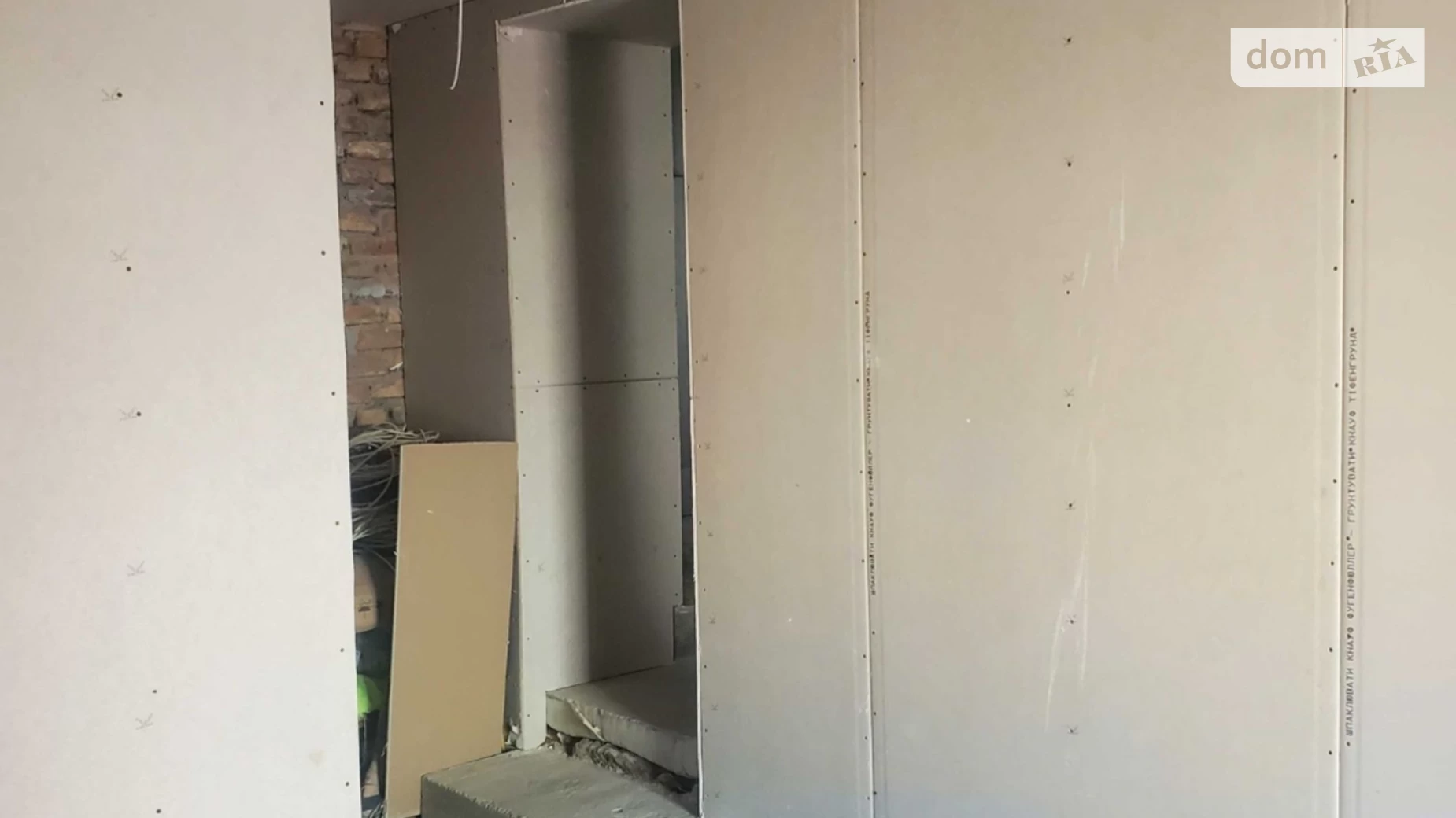 Продается часть дома 85 кв. м с беседкой, цена: 33000 $ - фото 4
