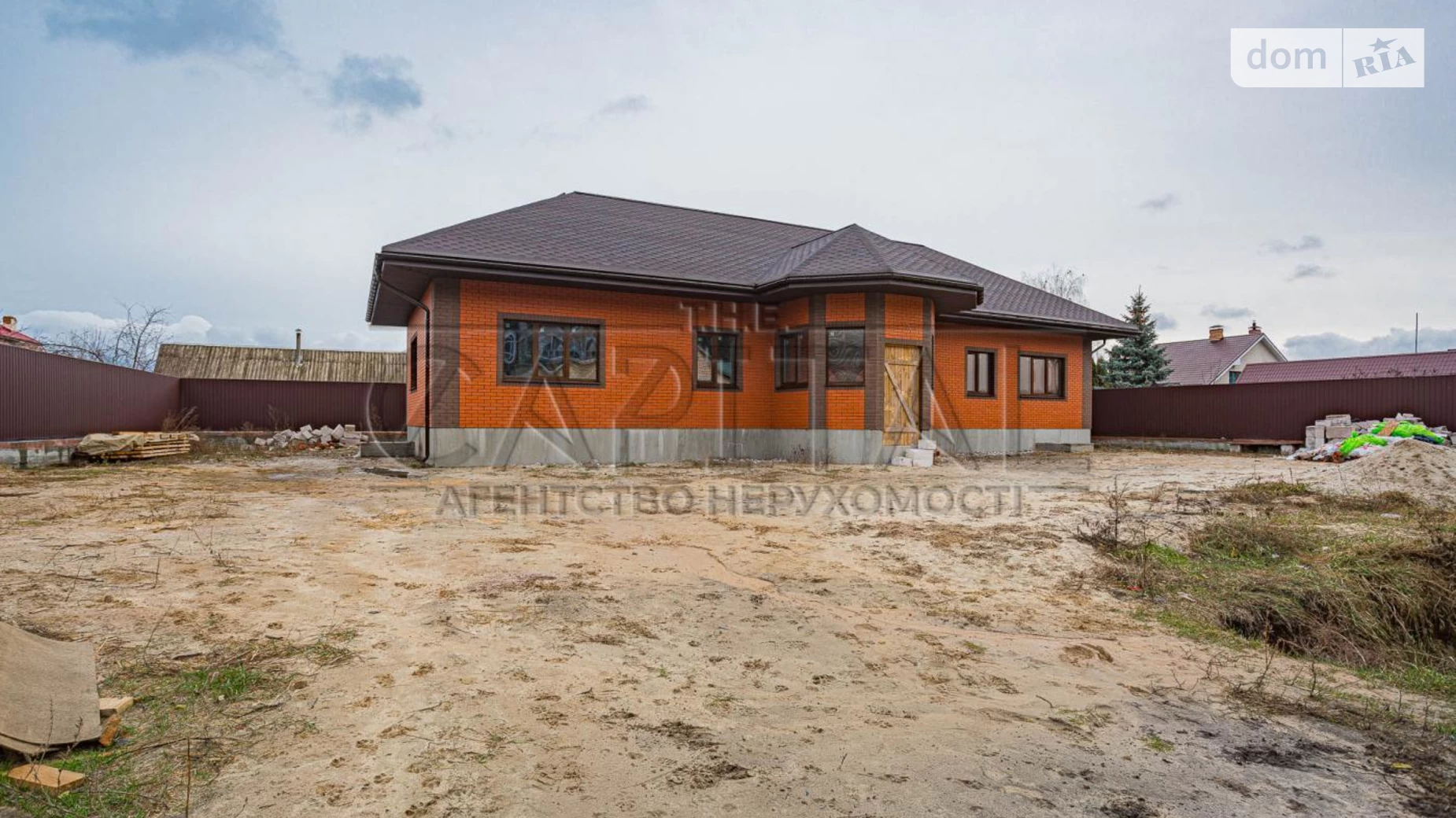 Продается одноэтажный дом 150 кв. м с подвалом, цена: 220000 $ - фото 2