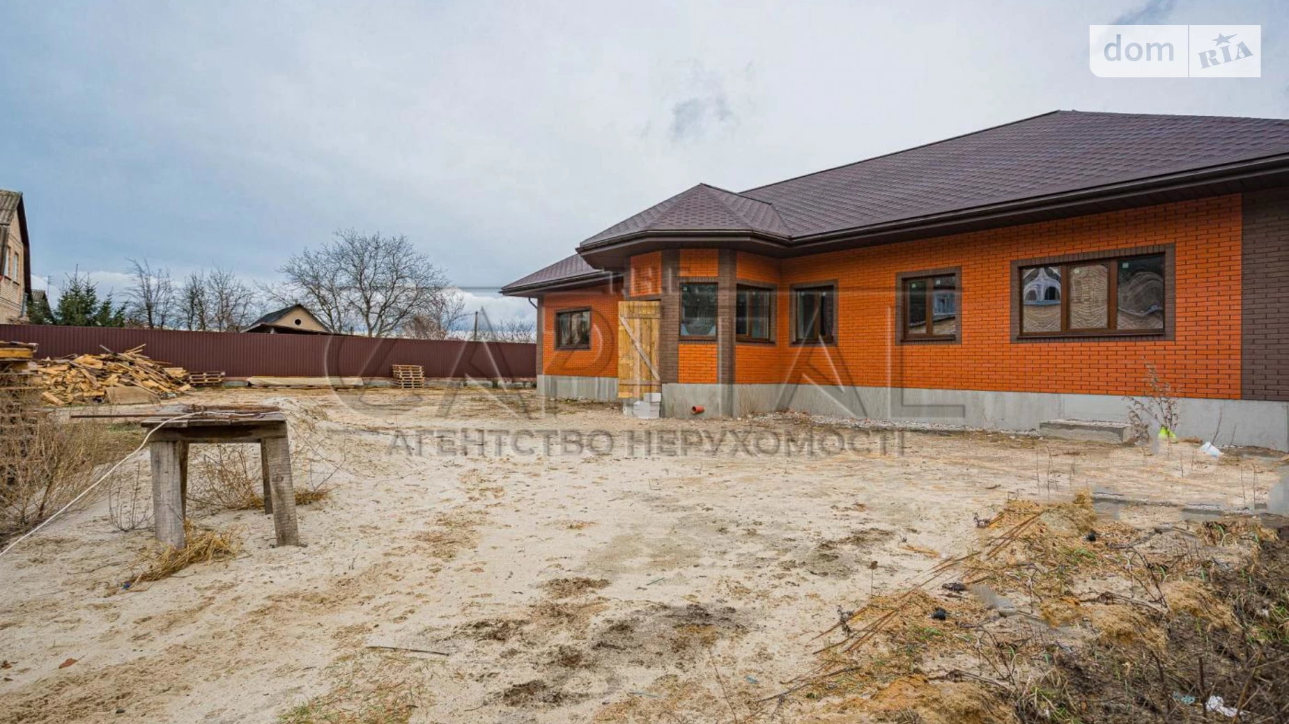 Продается одноэтажный дом 150 кв. м с подвалом, цена: 220000 $ - фото 5