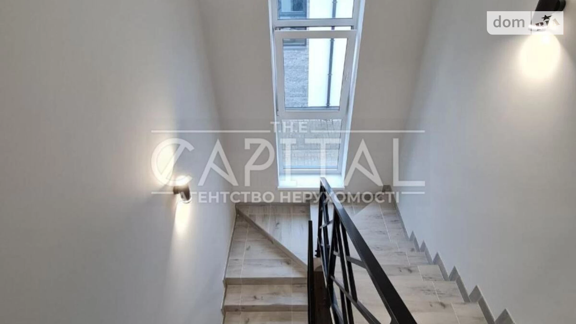 Белогородка, цена: 88000 $ - фото 5