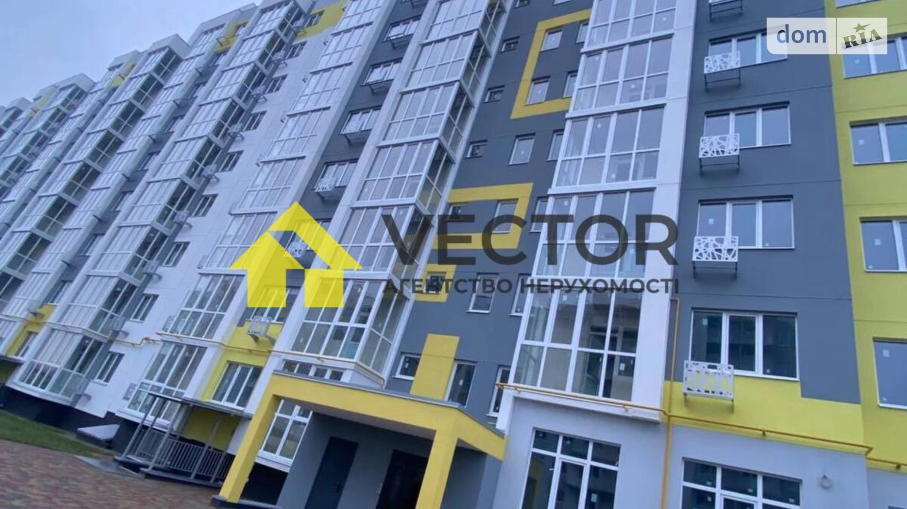 Продається 2-кімнатна квартира 60 кв. м у Полтаві, вул. Башкірцевої Марії, 20 корпус 2 - фото 3