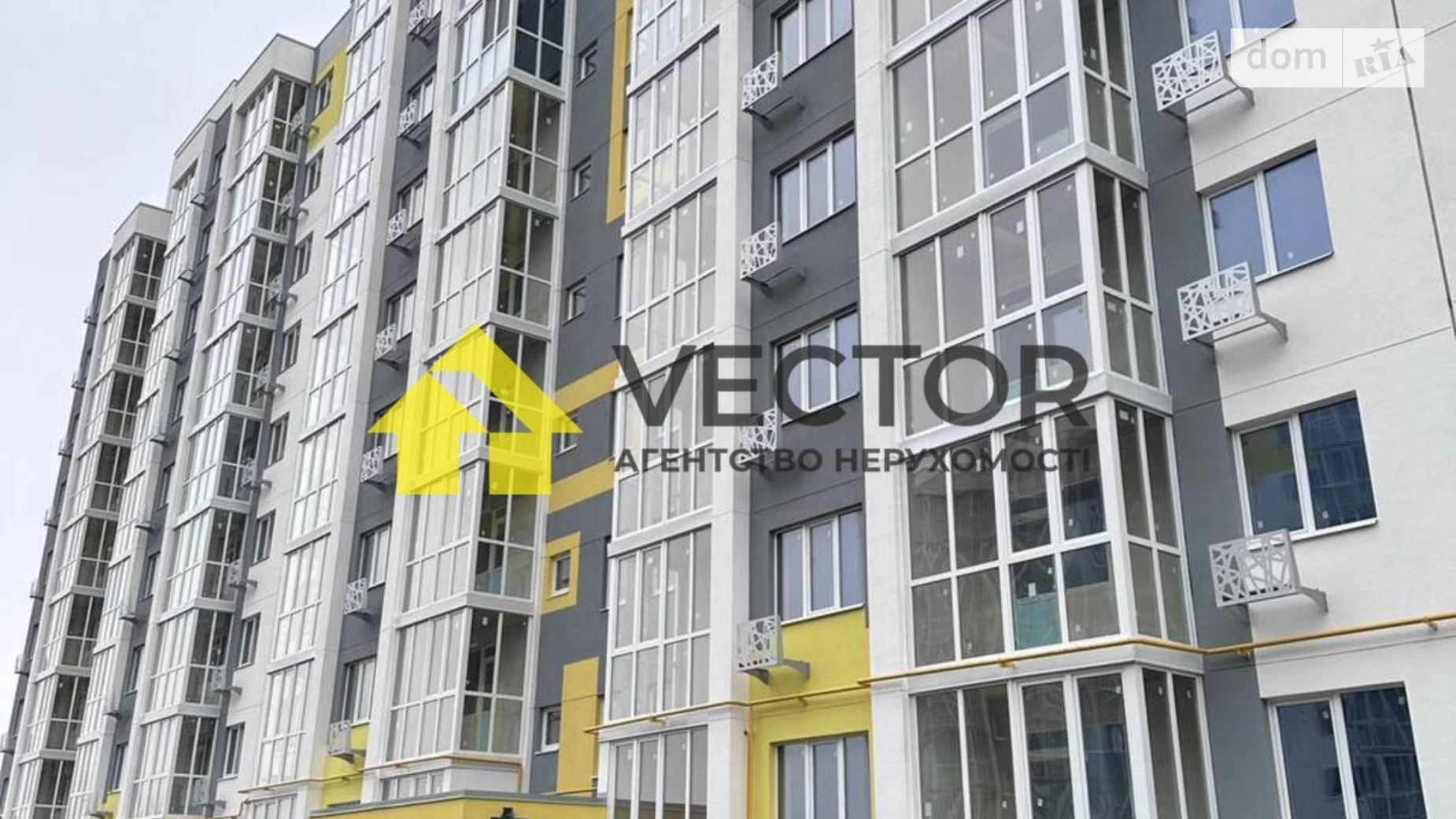 Продається 2-кімнатна квартира 60 кв. м у Полтаві, вул. Башкірцевої Марії, 20 корпус 2 - фото 5