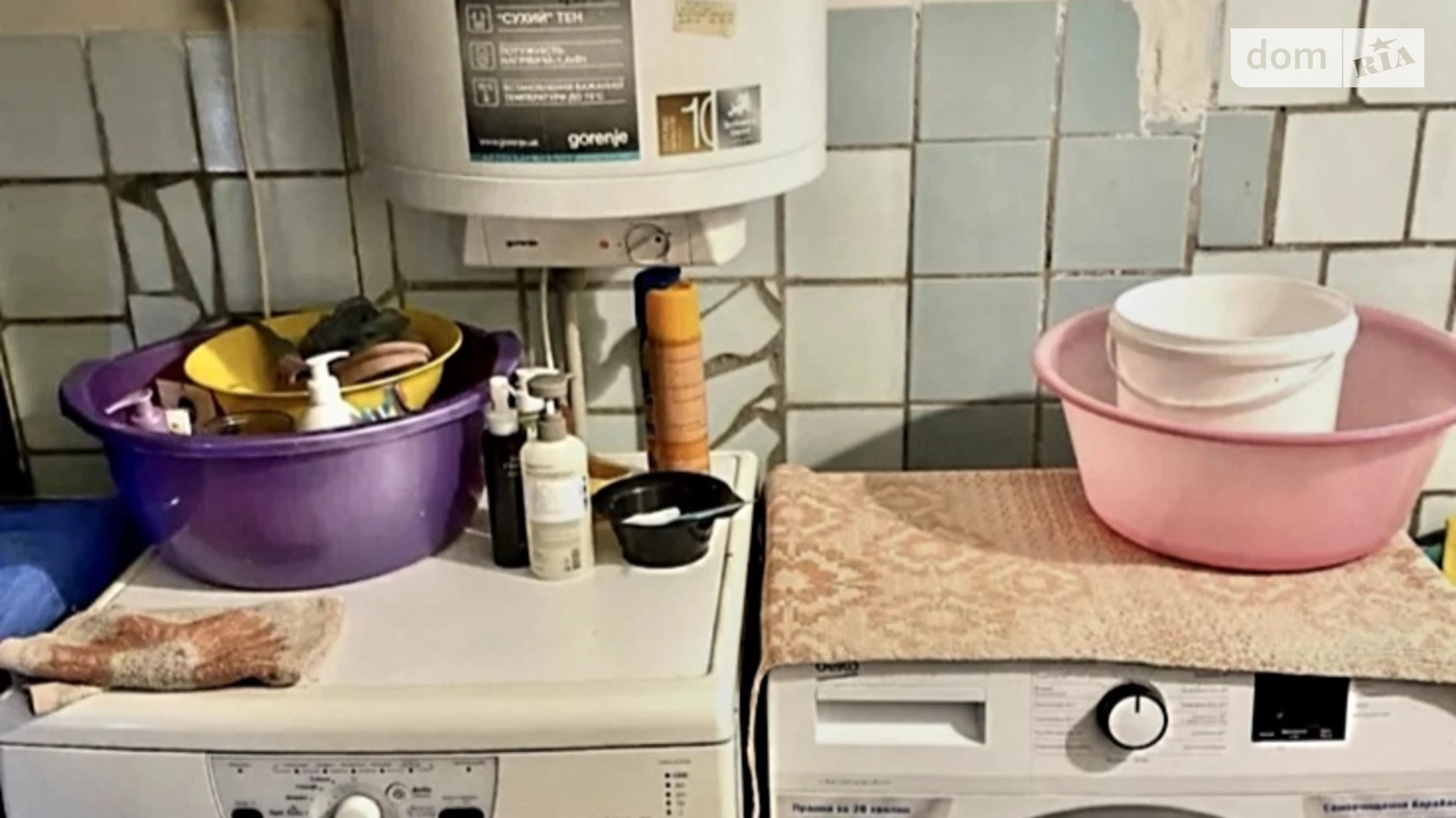 Продается комната 22 кв. м в Виннице, цена: 13500 $ - фото 4