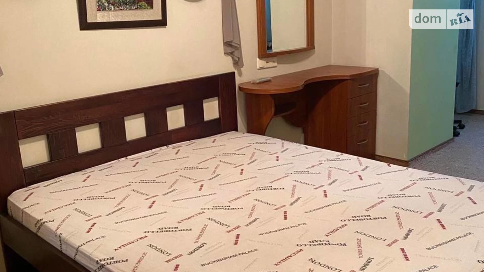 Продается 3-комнатная квартира 73.2 кв. м в Днепре, ул. Рабочая, 160 - фото 2