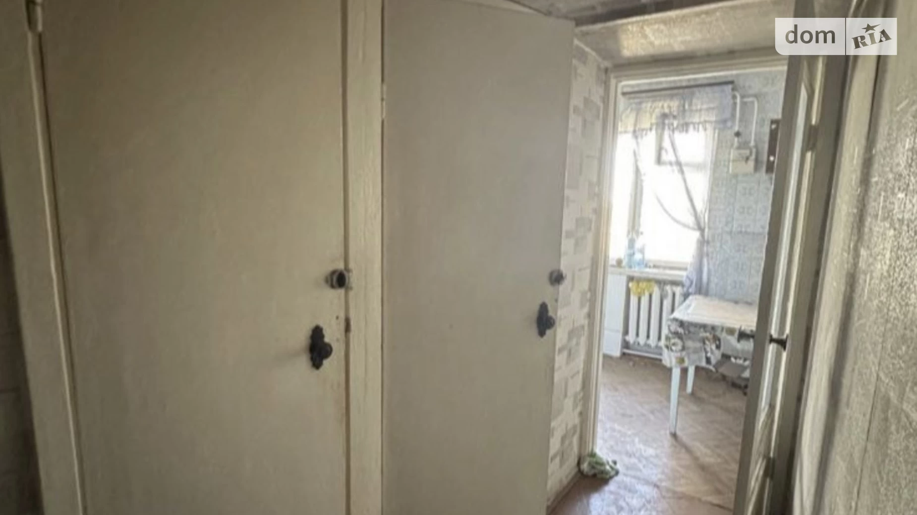 Продается 2-комнатная квартира 47.2 кв. м в Николаеве, просп. Корабелов - фото 2