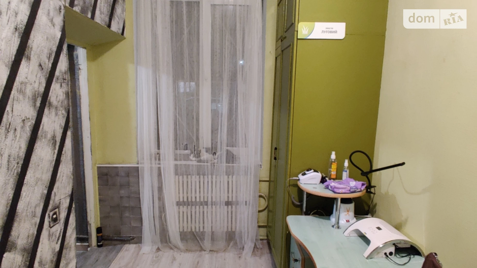 Продается комната 24.2 кв. м в Виннице, цена: 15000 $ - фото 5
