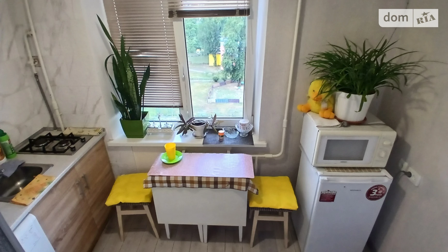 Сдается в аренду 1-комнатная квартира в Киеве, ул. Героев Днепра, 15 - фото 5