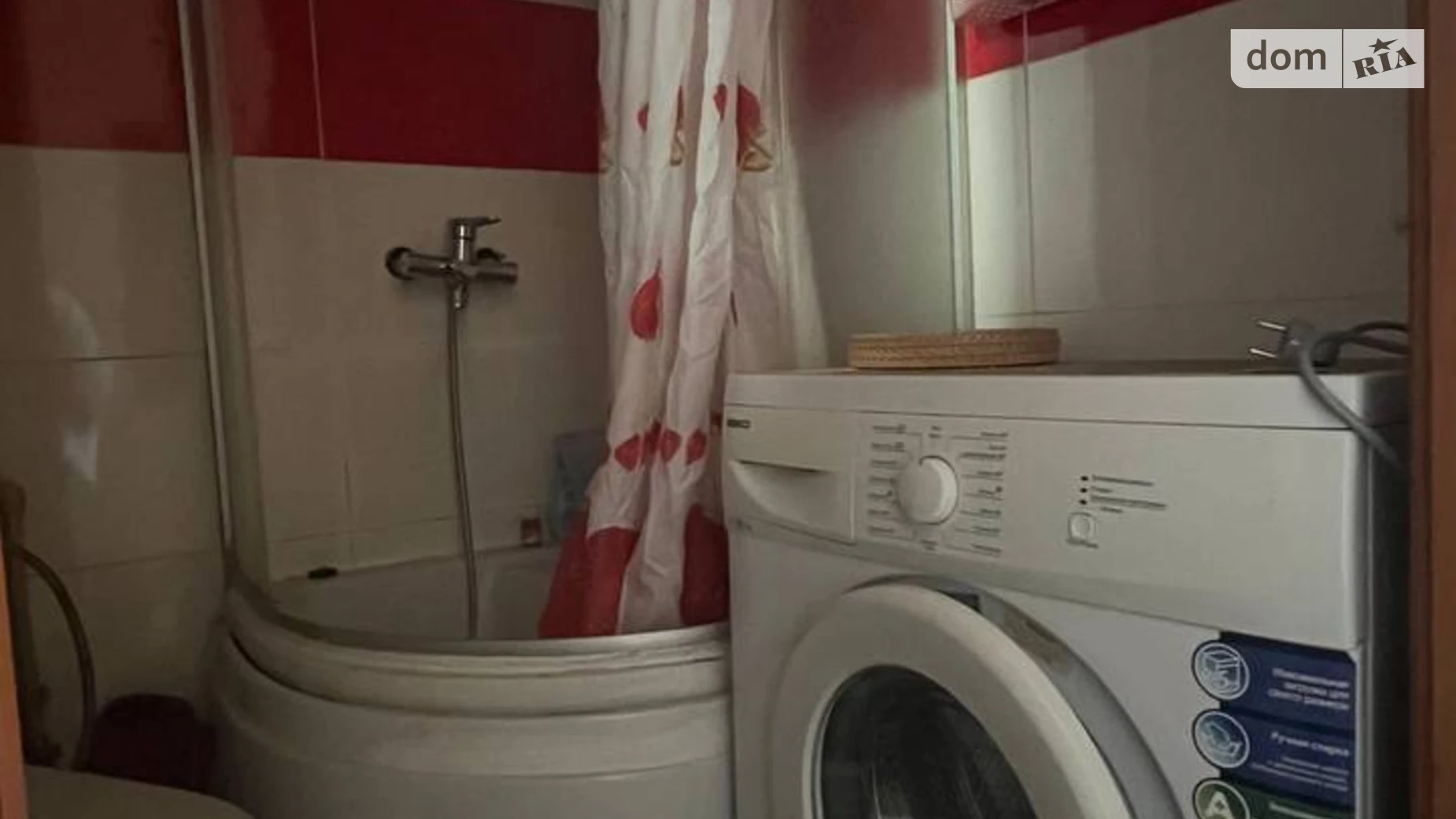 Здається в оренду 1-кімнатна квартира 18.7 кв. м у Харкові, вул. Велика Панасівська, 106 - фото 3