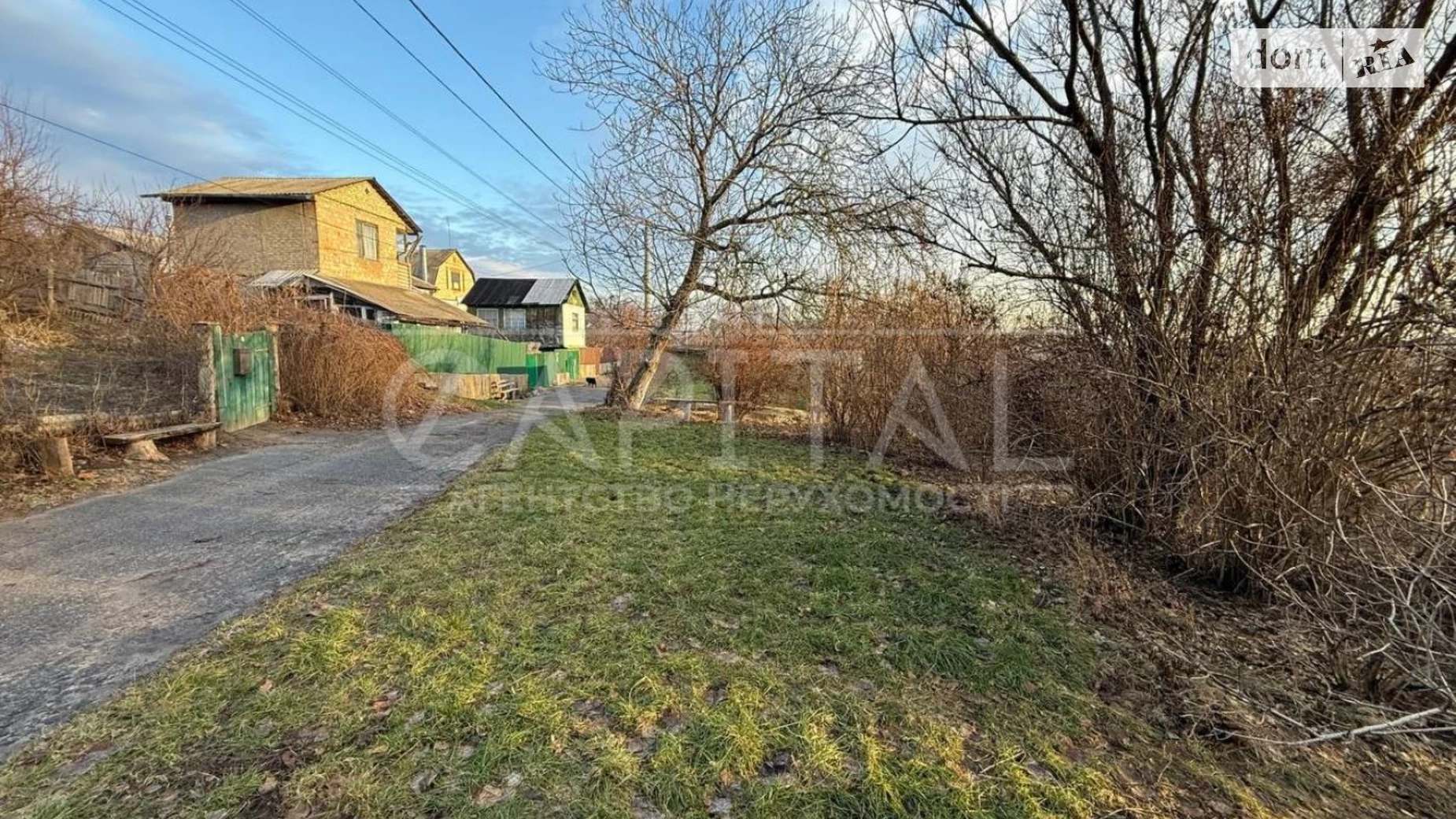 вул. Хортицька Київ, цена: 120000 $ - фото 4