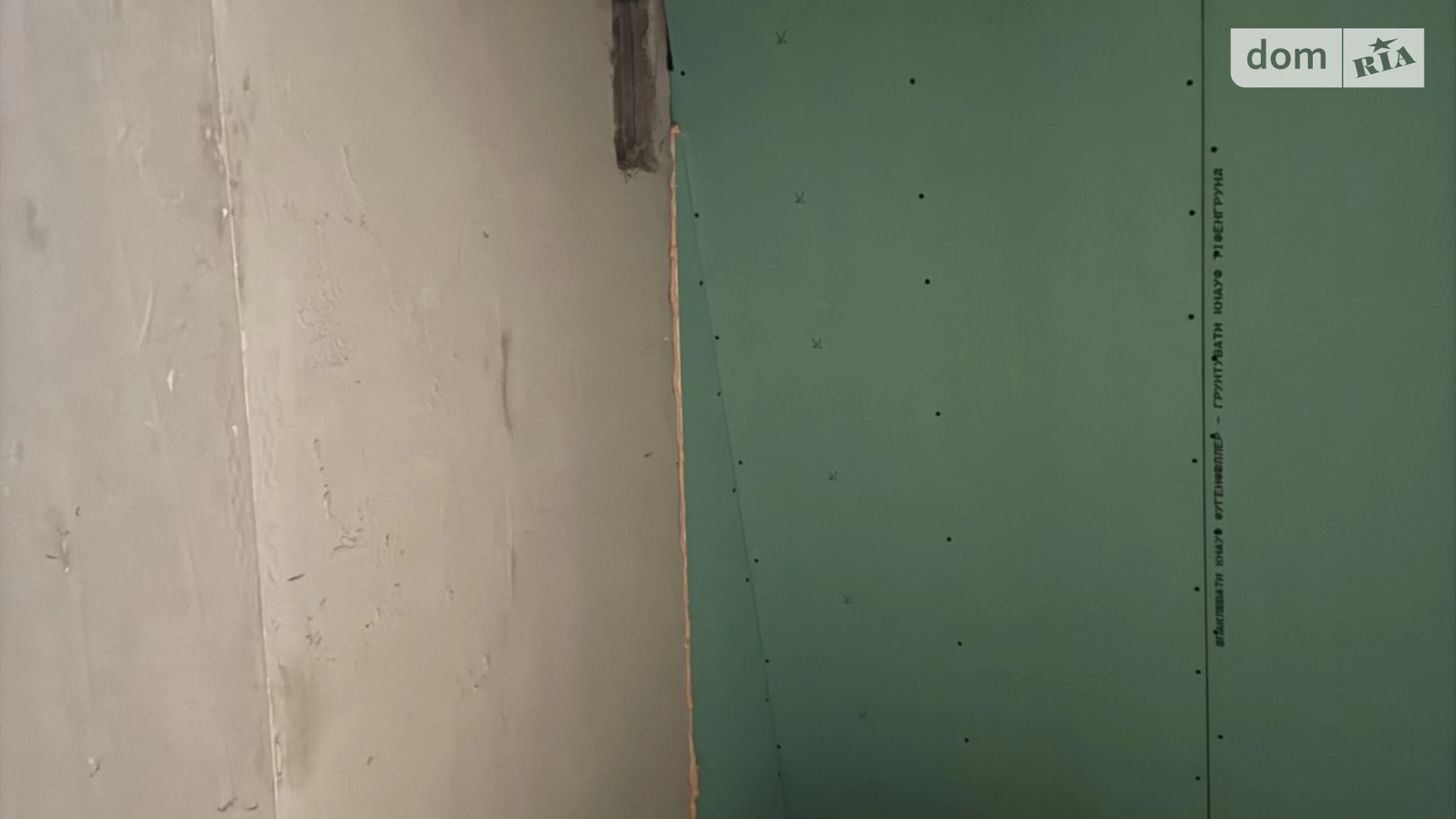 Продається 1-кімнатна квартира 39 кв. м у Ірпені, вул. Кобилянської Ольги, 1В/20 - фото 5