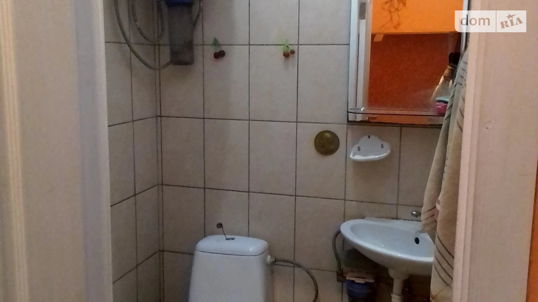 Здається в оренду приміщення вільного призначення 43 кв. м в 4-поверховій будівлі, цена: 6000 грн - фото 4