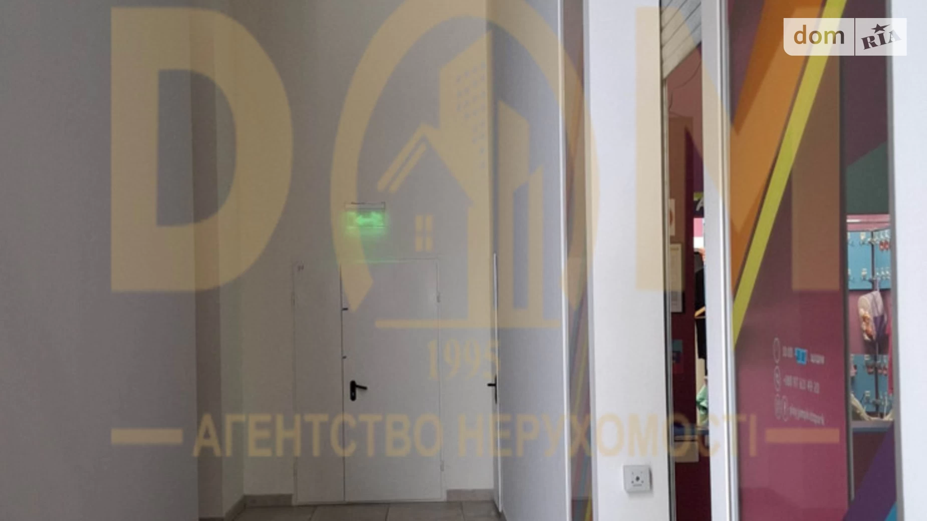 ул. Киевская, 2Л Вишневое, цена: 515000 $ - фото 3