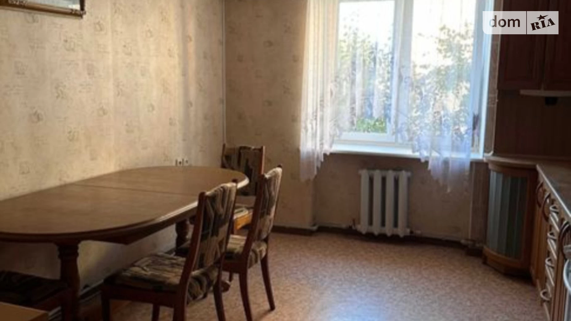 Продається 4-кімнатна квартира 125 кв. м у Кропивницькому - фото 2