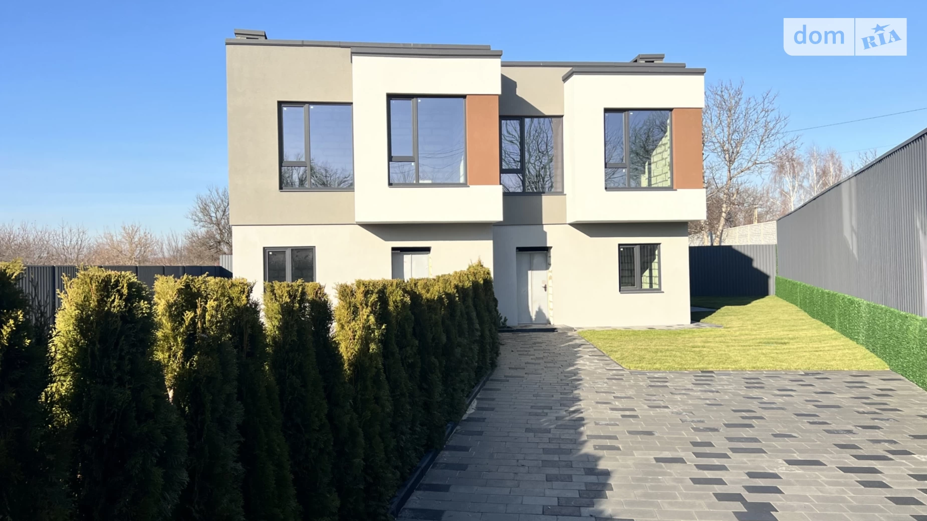 Новоалександровка (Днепр), цена: 93000 $ - фото 2