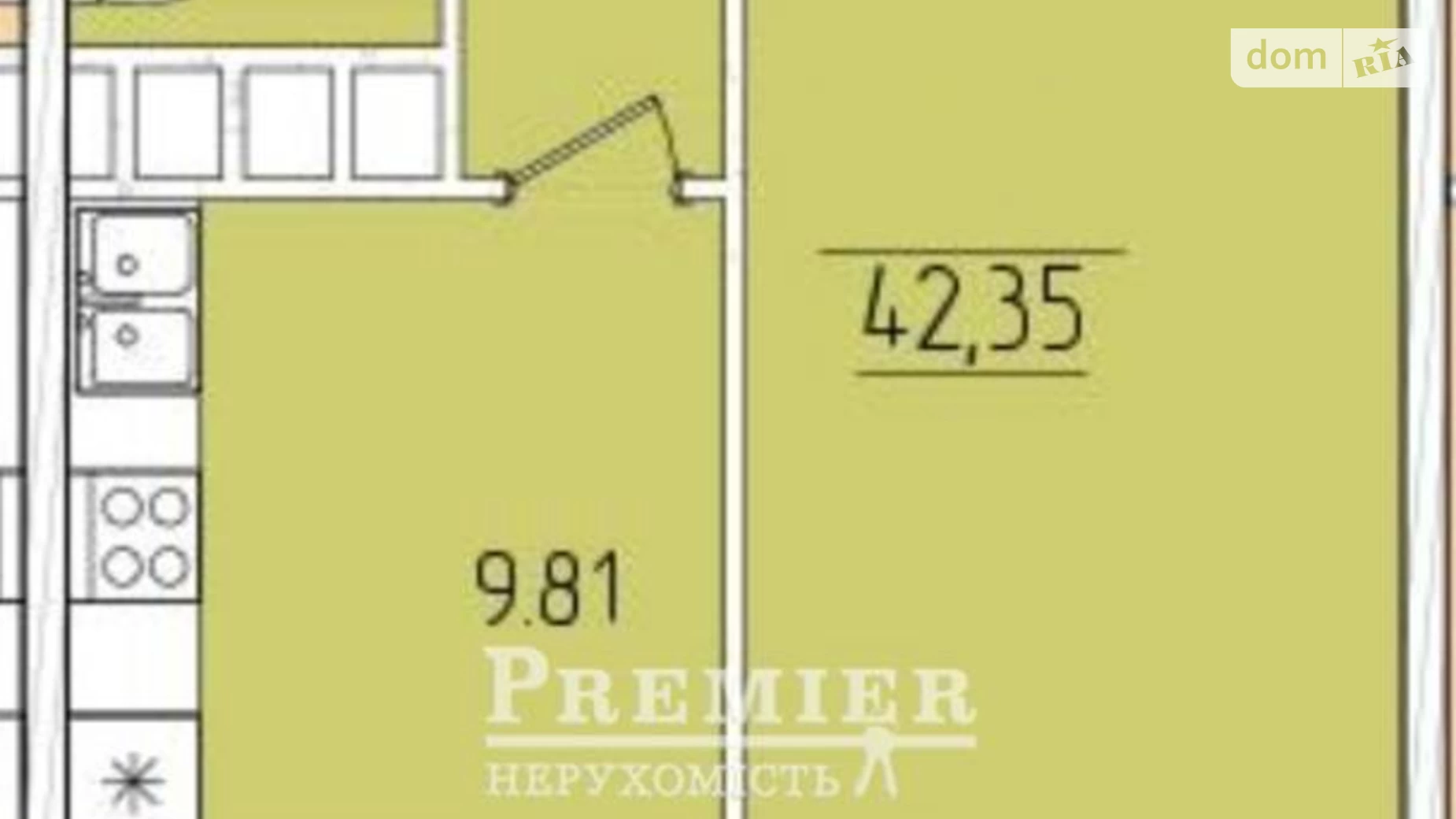 Продается 1-комнатная квартира 42 кв. м в Одессе, цена: 38500 $ - фото 3