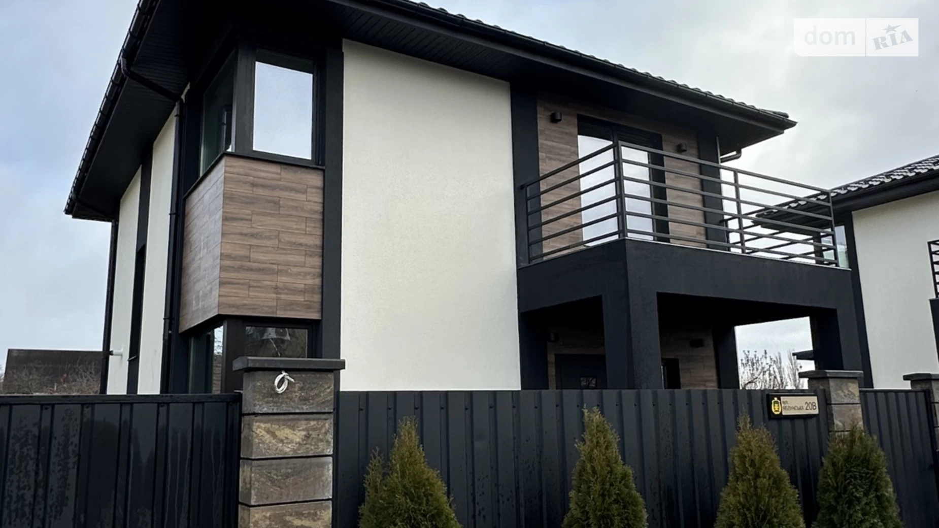 Продается дом на 2 этажа 120 кв. м с террасой, цена: 195000 $ - фото 4