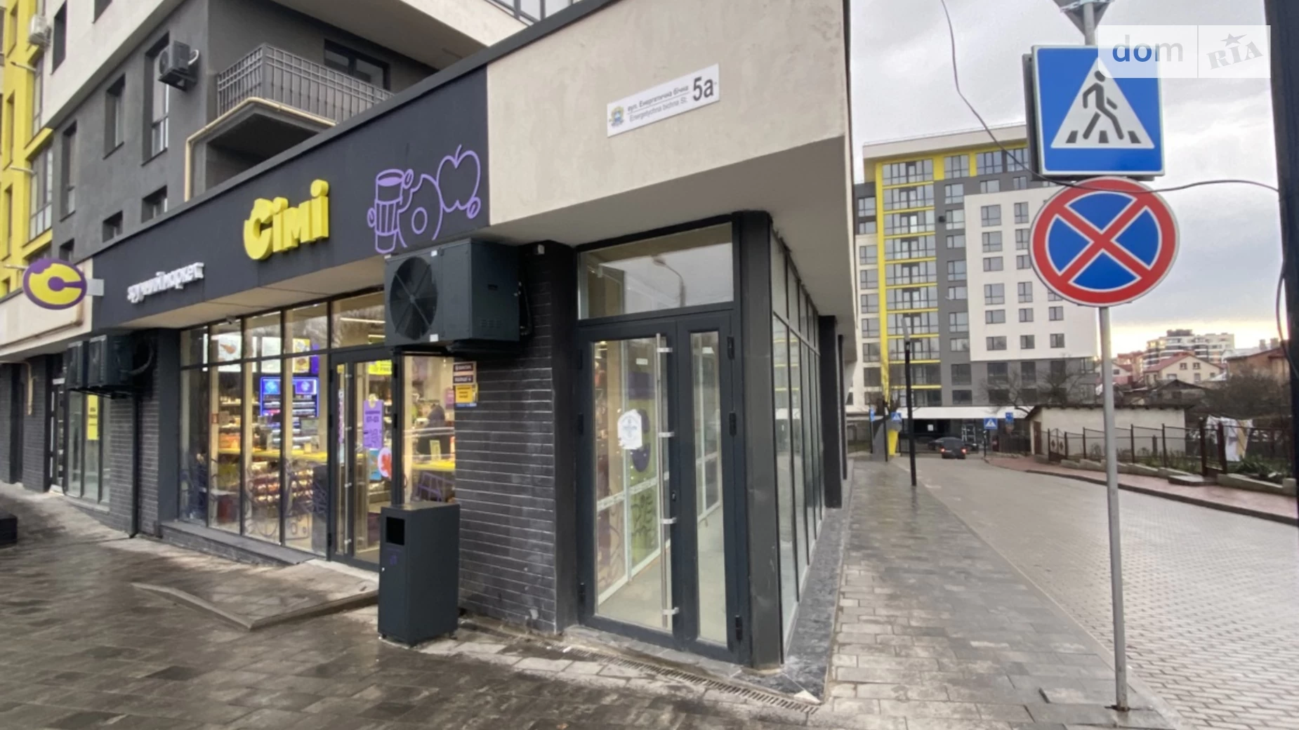 ул. Энергетическая, 5А Канада Тернополь ЖК Энергия, цена: 952 $ - фото 2