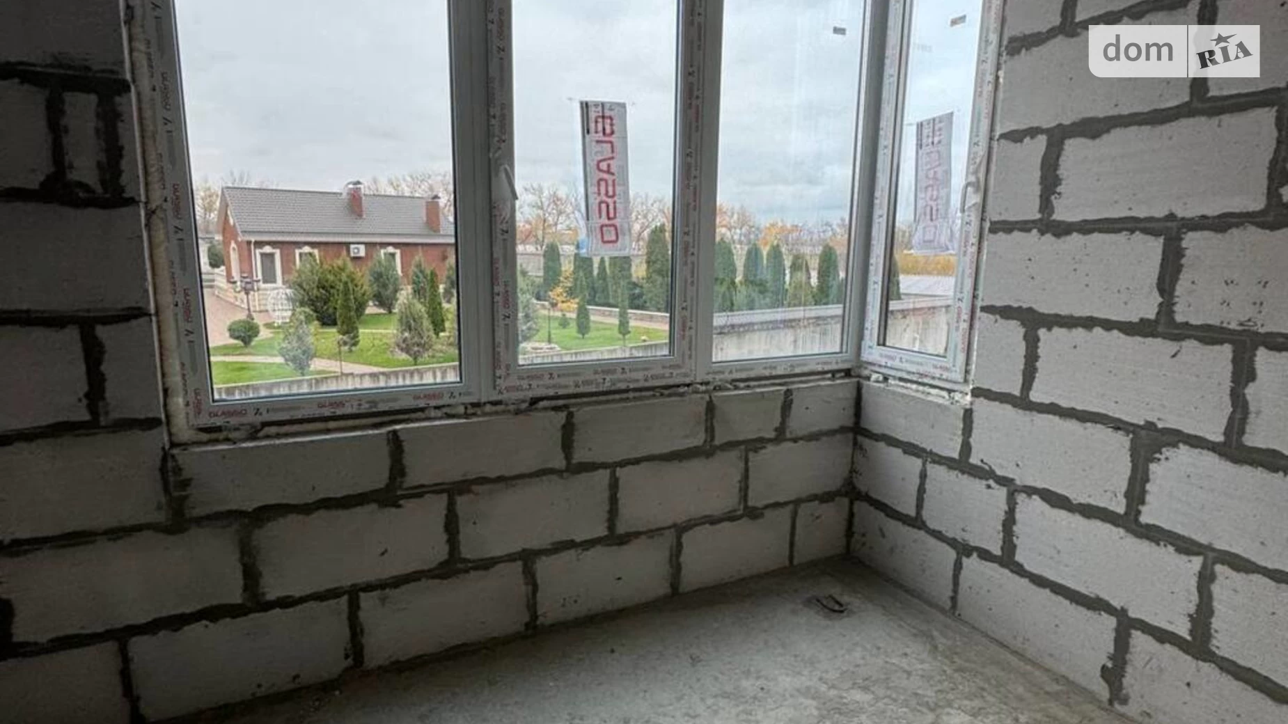 Продается 2-комнатная квартира 75.07 кв. м в Кременчуге, ул. Богдана Хмельницкого, 1В - фото 3