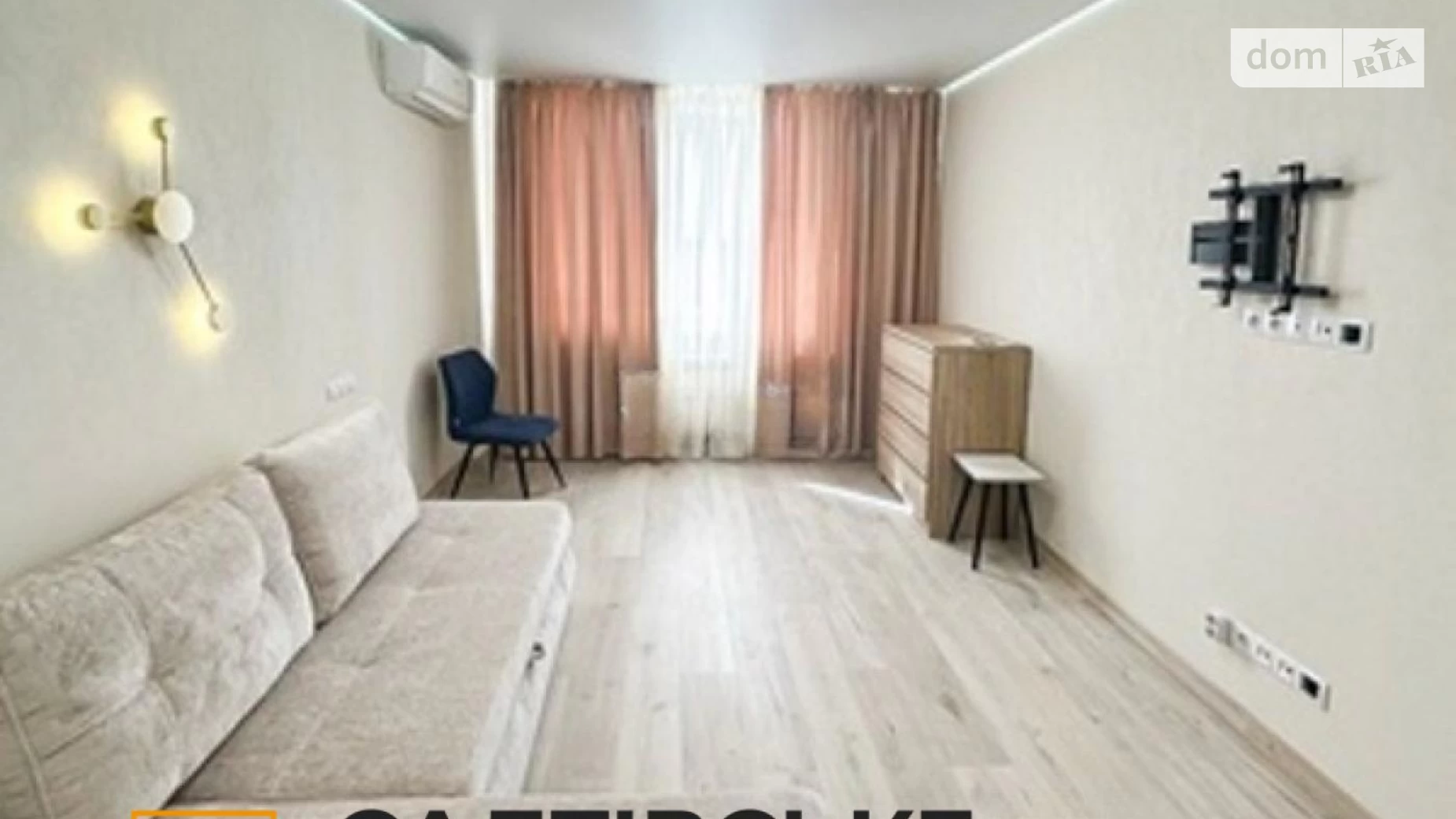 Продается 1-комнатная квартира 44.1 кв. м в Харькове, ул. Гвардейцев-Широнинцев, 74Б - фото 2
