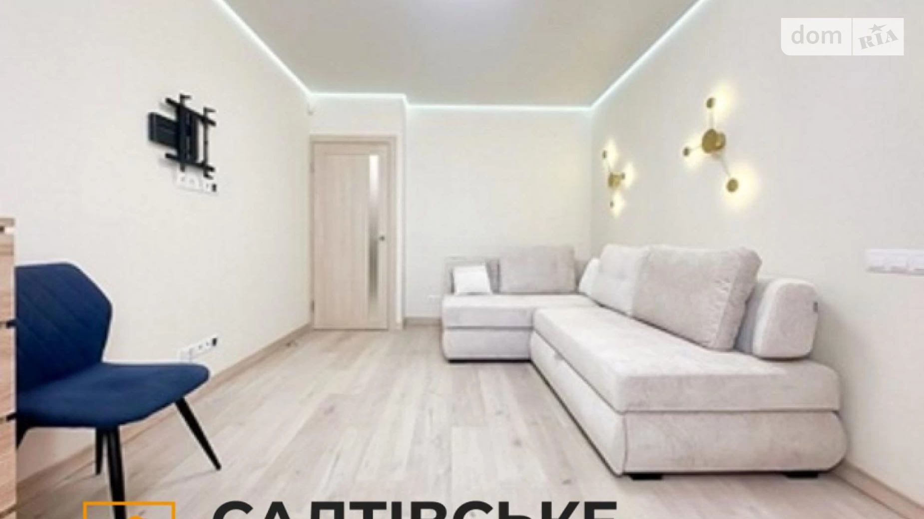Продается 1-комнатная квартира 44.1 кв. м в Харькове, цена: 45000 $ - фото 3