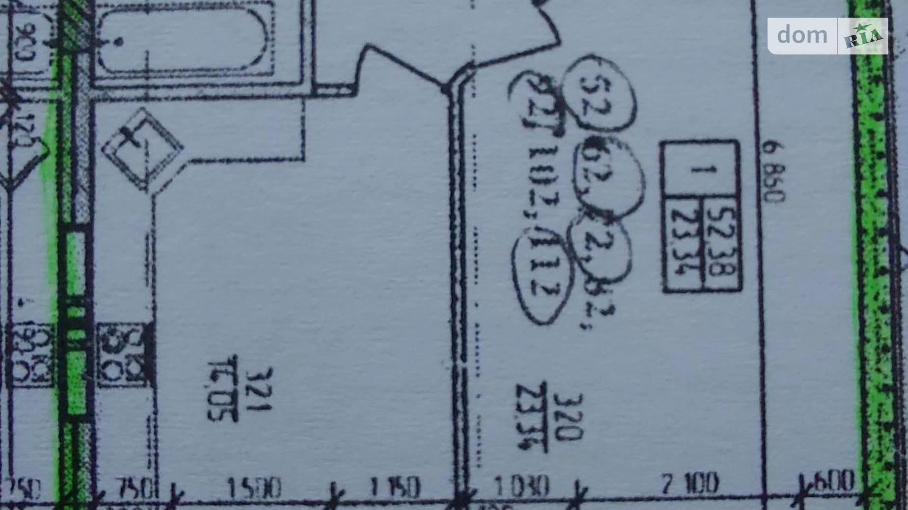 Продается 1-комнатная квартира 52.38 кв. м в Виннице, ул. Привокзальная, 30 - фото 2