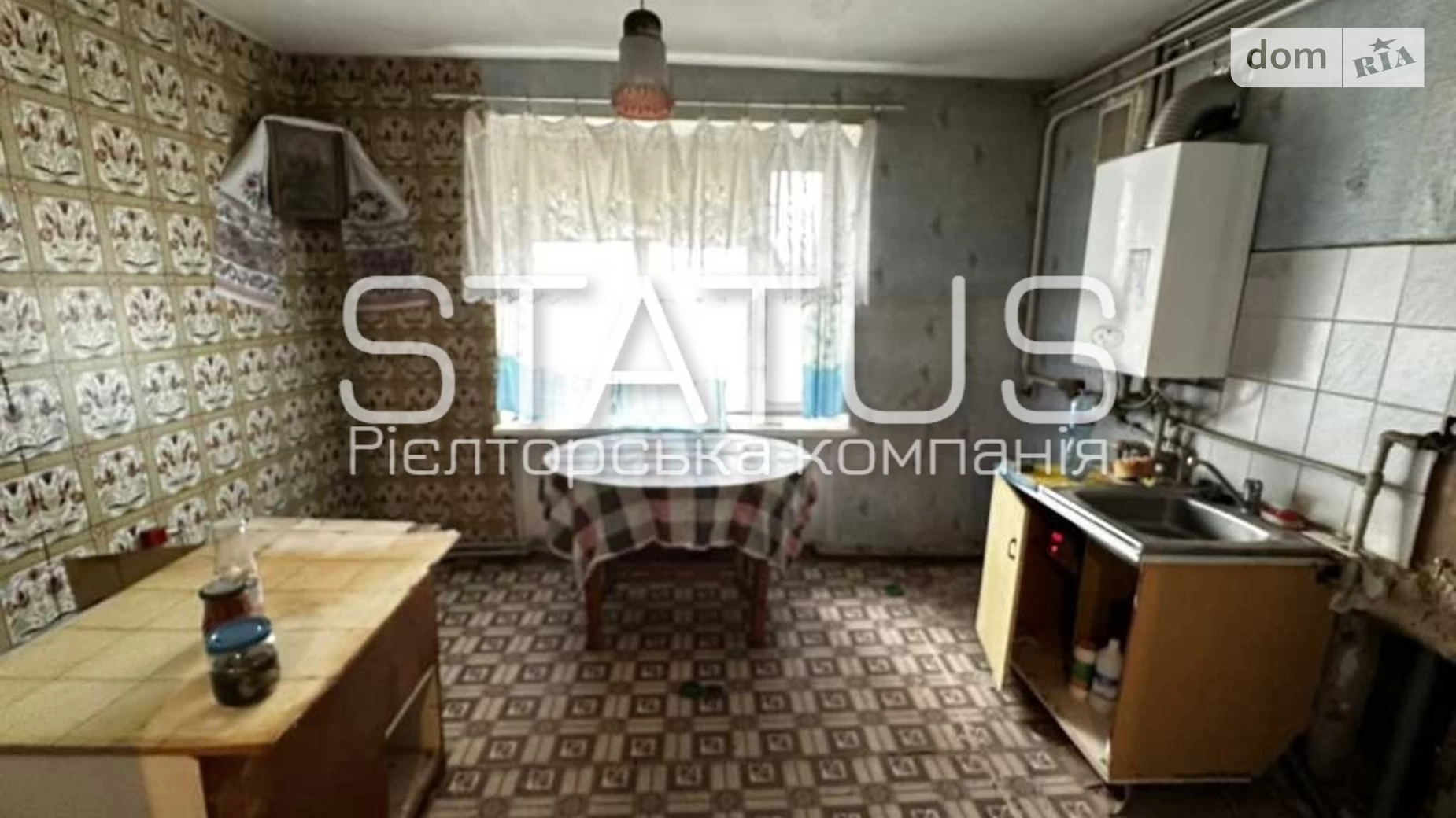 Продается 3-комнатная квартира 66.7 кв. м в, цена: 30000 $ - фото 2