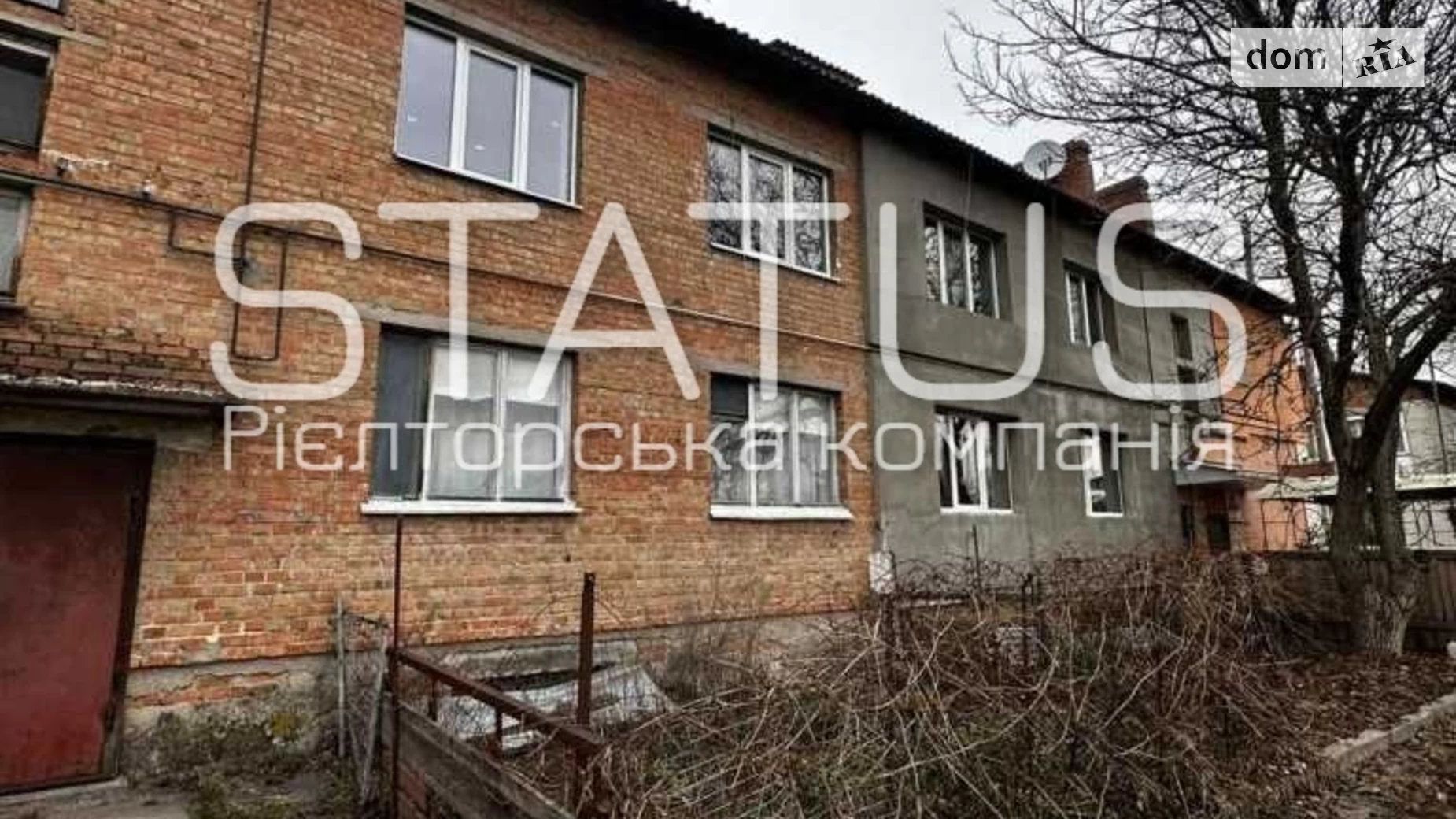Продается 3-комнатная квартира 66.7 кв. м в, цена: 30000 $ - фото 4