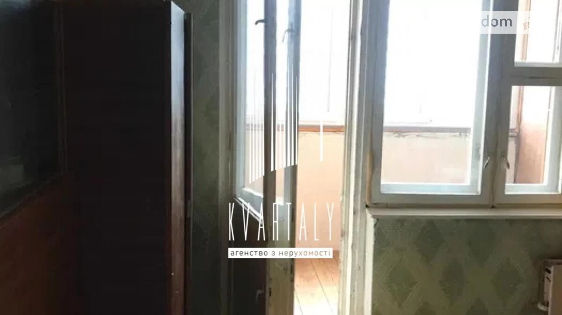 Продається 4-кімнатна квартира 87.3 кв. м у Києві, вул. Рональда Рейгана(Теодора Драйзера), 9Г - фото 3