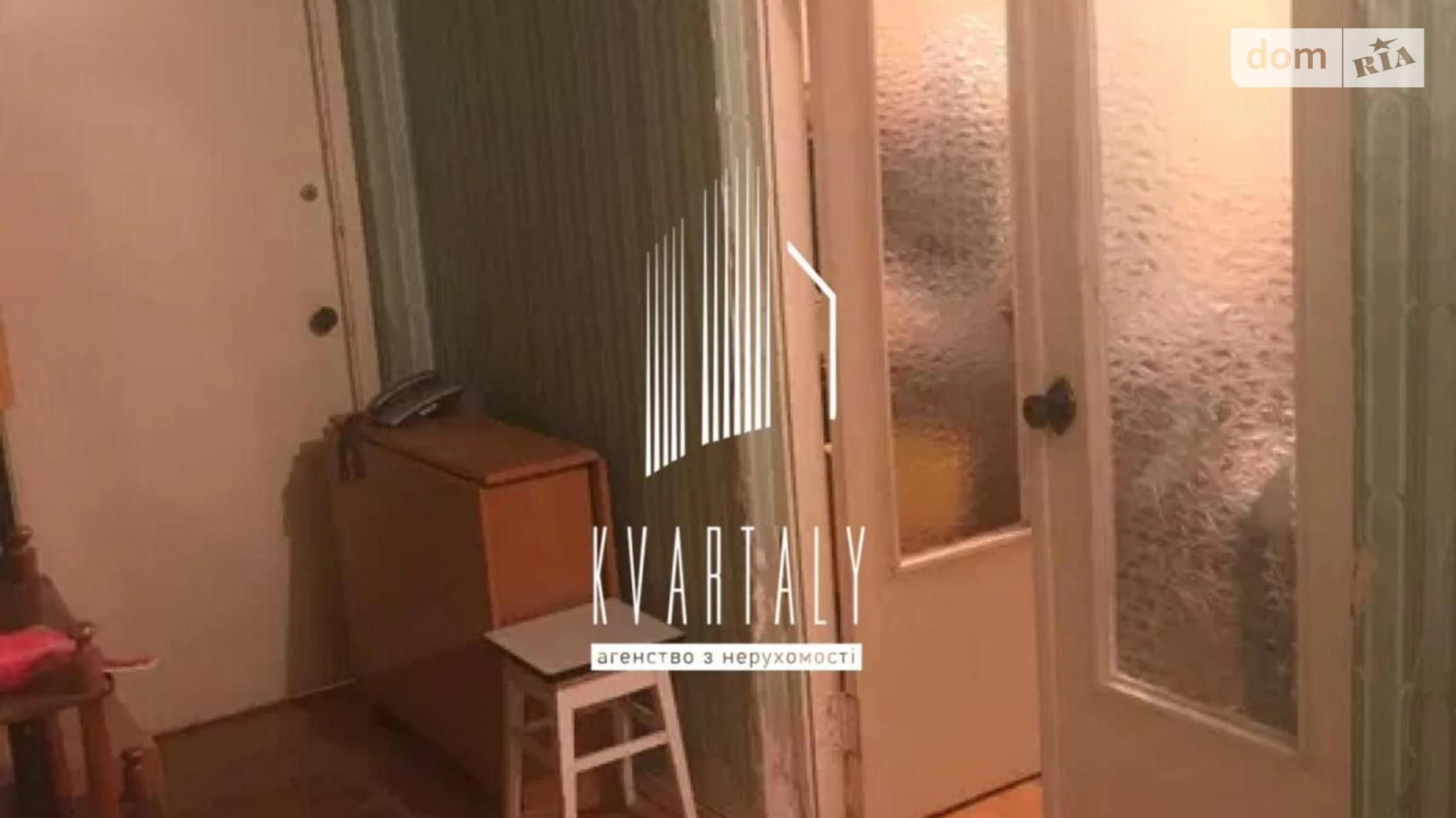 Продається 4-кімнатна квартира 87.3 кв. м у Києві, вул. Рональда Рейгана(Теодора Драйзера), 9Г - фото 4