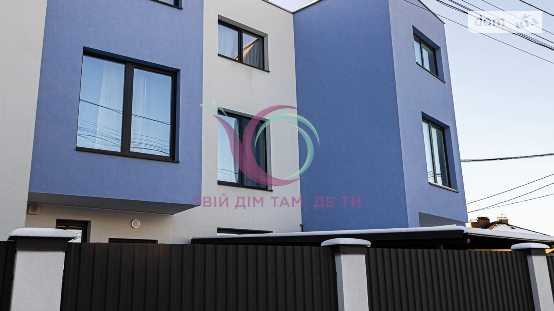 Зализнычный Рудно, цена: 162000 $ - фото 2