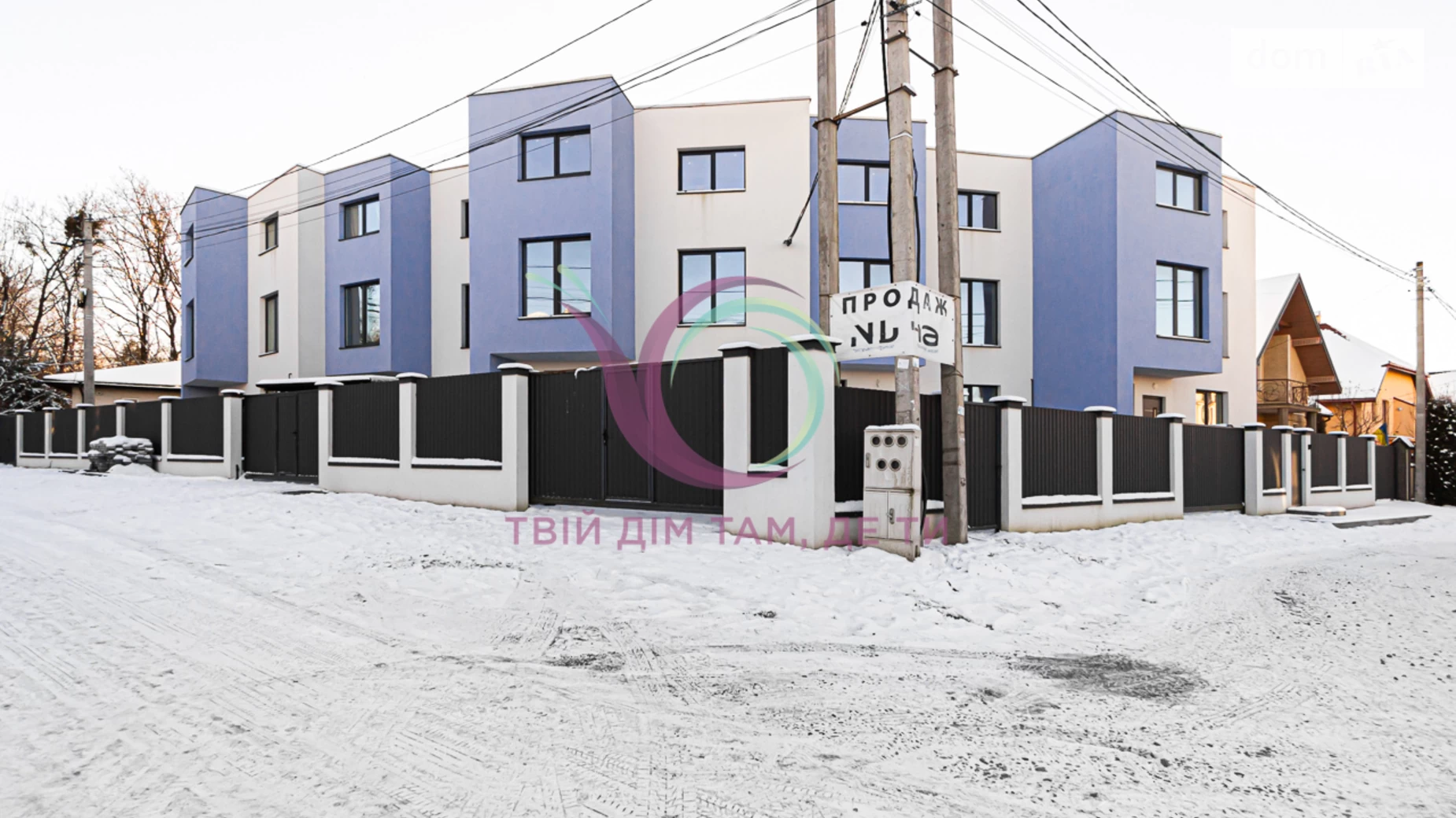 Зализнычный Рудно, цена: 162000 $ - фото 5