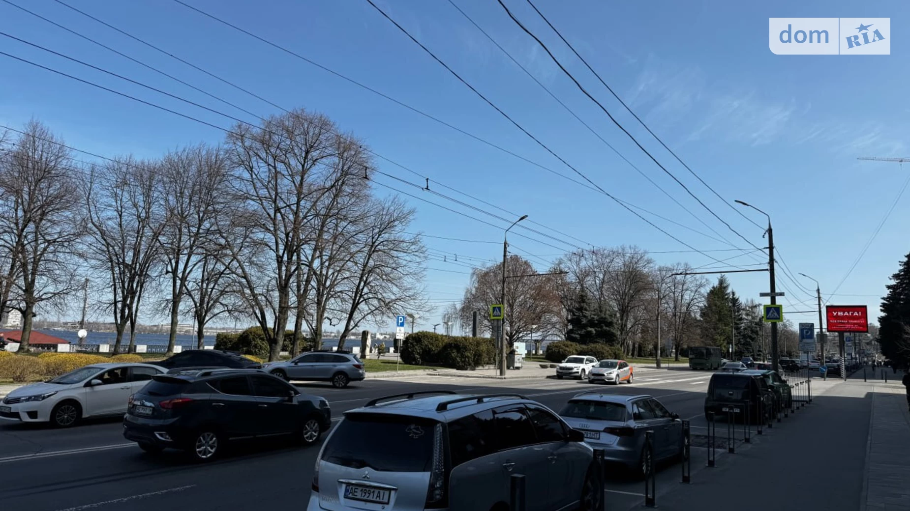 ул. Сичеславская Набережная, 37 Парк Шевченко Днепр, цена: 3800 $ - фото 3