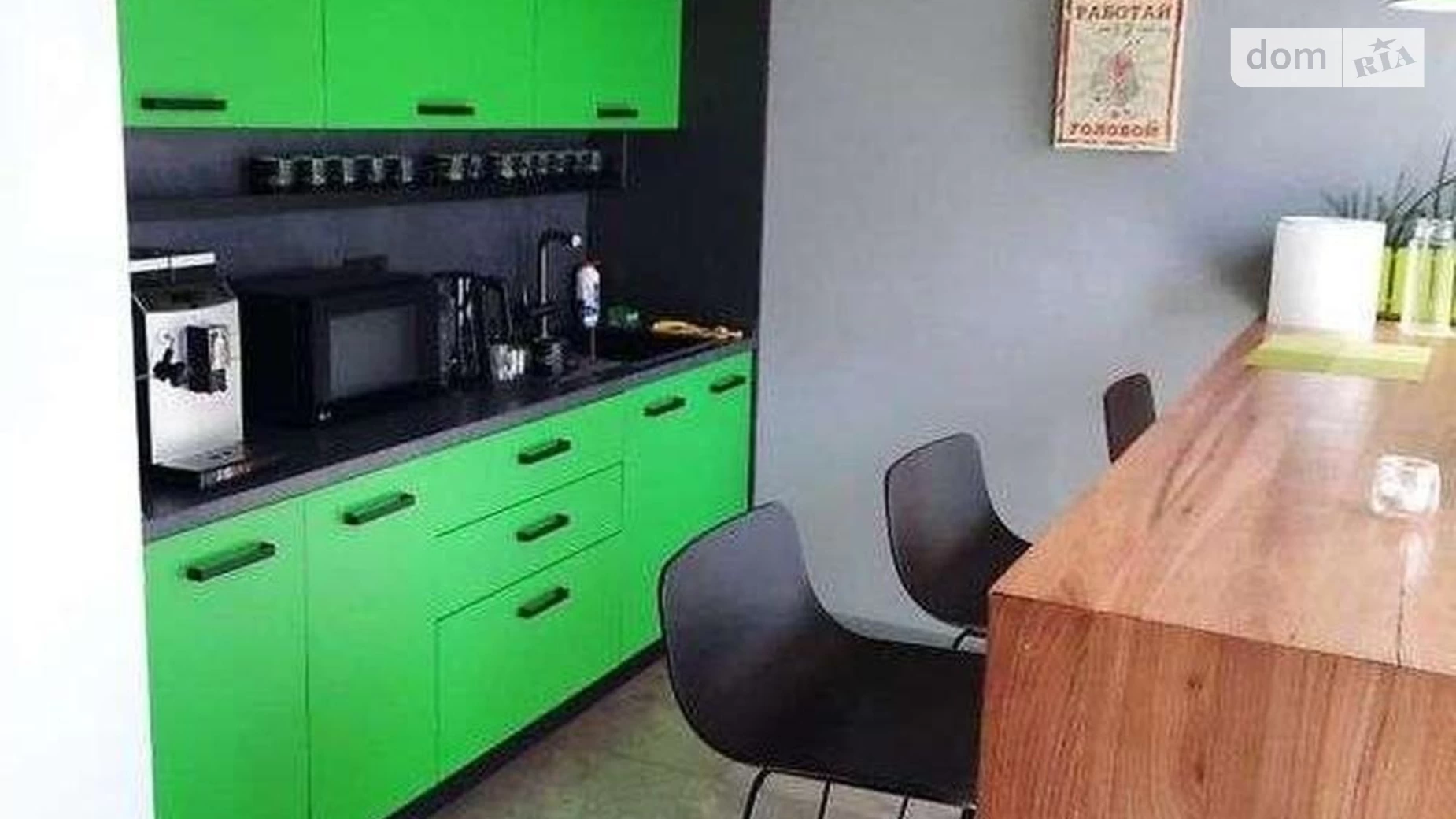 Сдается в аренду офис 250 кв. м в бизнес-центре, цена: 4950 $ - фото 3